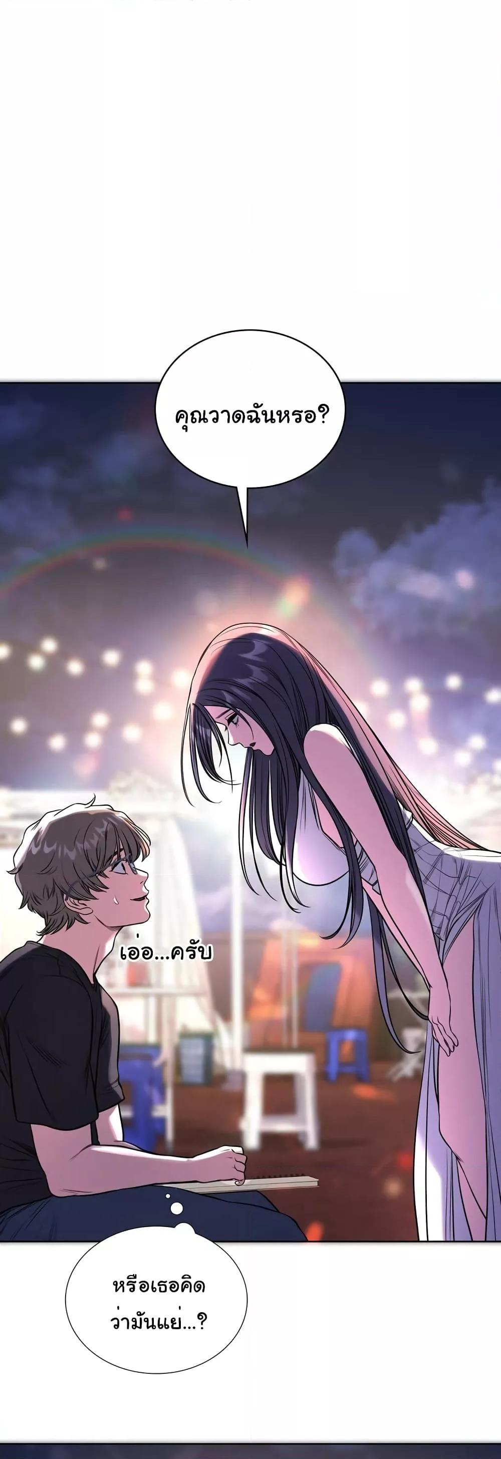 Doujin-Lc- อ่าน โดจิน มังฮวา เกาหลี ญี่ปุ่น จีน แปลไทย My Stowaway Diary ตอนที่ 1 2 3 4 5 6 7 8 9 10 11 12 13 14 ฟรี ไม่มีโฆษณา อ่าน โดจิน Manhwa เกาหลี ญี่ปุ่น จีน เรามีครบ คัดมาให้เน้นๆ โดจิน 18+ รับประกันความฟินโดย  Doujin Lc