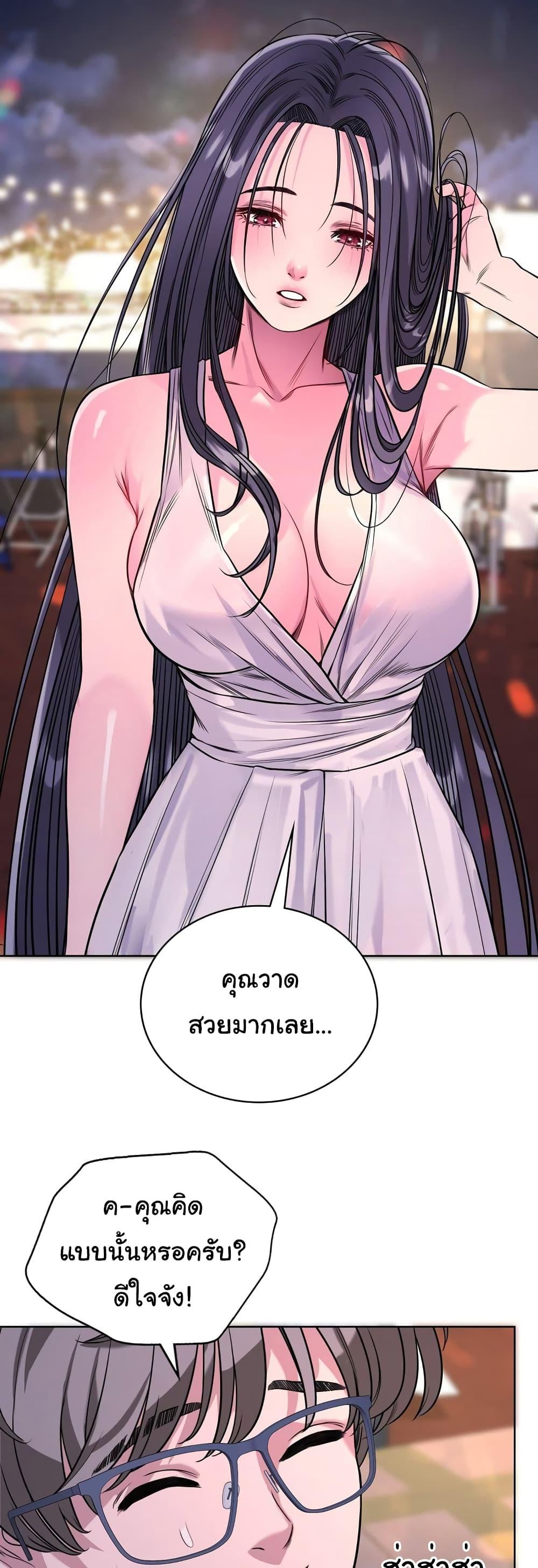 Doujin-Lc- อ่าน โดจิน มังฮวา เกาหลี ญี่ปุ่น จีน แปลไทย My Stowaway Diary ตอนที่ 1 2 3 4 5 6 7 8 9 10 11 12 13 14 ฟรี ไม่มีโฆษณา อ่าน โดจิน Manhwa เกาหลี ญี่ปุ่น จีน เรามีครบ คัดมาให้เน้นๆ โดจิน 18+ รับประกันความฟินโดย  Doujin Lc