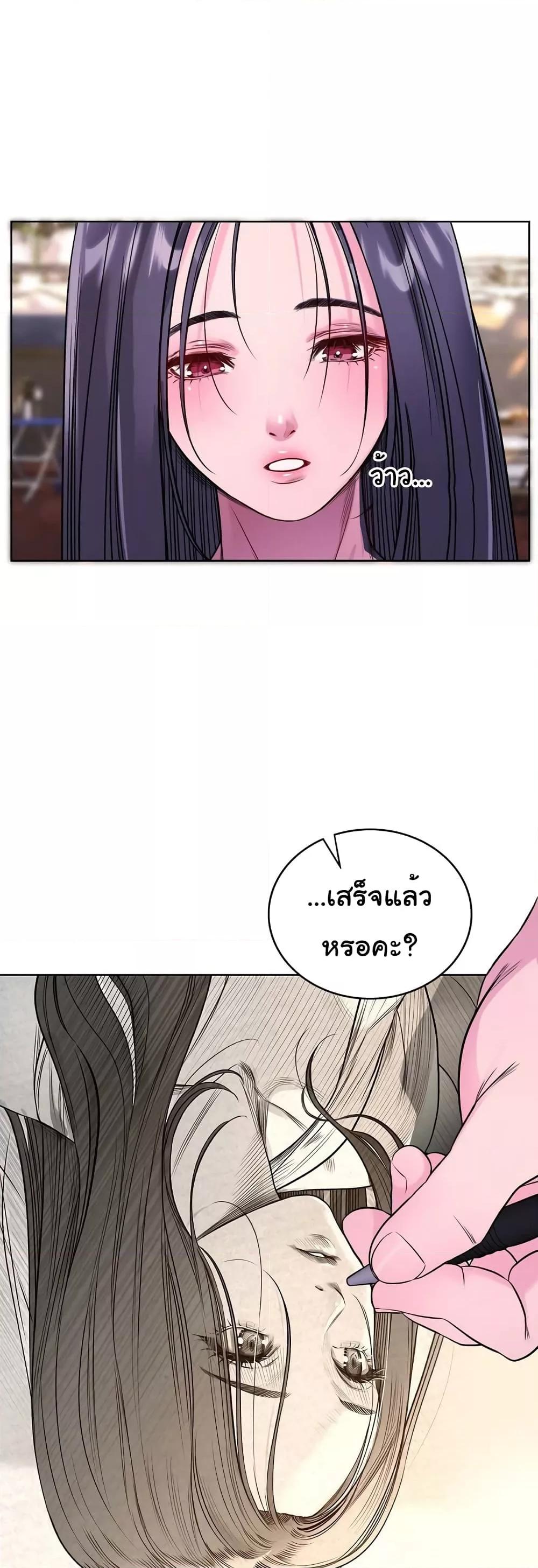 Doujin-Lc- อ่าน โดจิน มังฮวา เกาหลี ญี่ปุ่น จีน แปลไทย My Stowaway Diary ตอนที่ 1 2 3 4 5 6 7 8 9 10 11 12 13 14 ฟรี ไม่มีโฆษณา อ่าน โดจิน Manhwa เกาหลี ญี่ปุ่น จีน เรามีครบ คัดมาให้เน้นๆ โดจิน 18+ รับประกันความฟินโดย  Doujin Lc