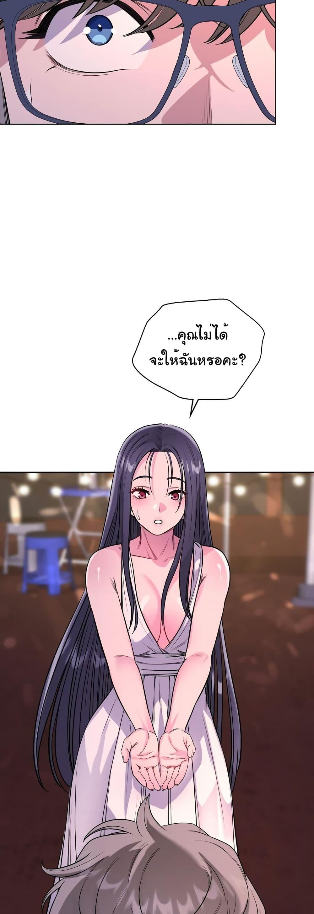 Doujin-Lc- อ่าน โดจิน มังฮวา เกาหลี ญี่ปุ่น จีน แปลไทย My Stowaway Diary ตอนที่ 1 2 3 4 5 6 7 8 9 10 11 12 13 14 ฟรี ไม่มีโฆษณา อ่าน โดจิน Manhwa เกาหลี ญี่ปุ่น จีน เรามีครบ คัดมาให้เน้นๆ โดจิน 18+ รับประกันความฟินโดย  Doujin Lc