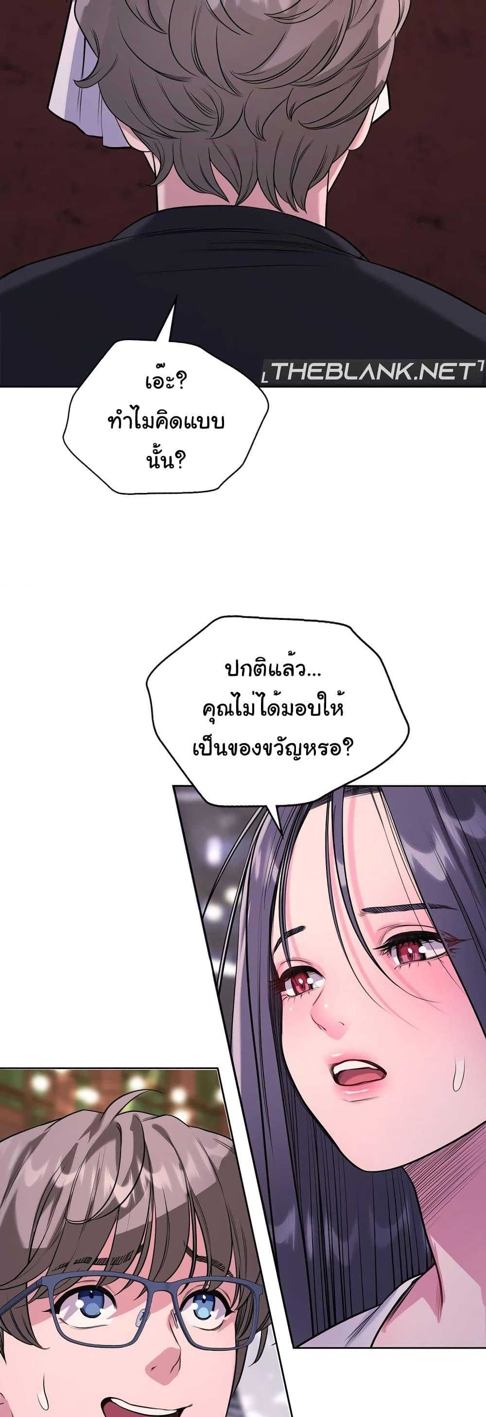 Doujin-Lc- อ่าน โดจิน มังฮวา เกาหลี ญี่ปุ่น จีน แปลไทย My Stowaway Diary ตอนที่ 1 2 3 4 5 6 7 8 9 10 11 12 13 14 ฟรี ไม่มีโฆษณา อ่าน โดจิน Manhwa เกาหลี ญี่ปุ่น จีน เรามีครบ คัดมาให้เน้นๆ โดจิน 18+ รับประกันความฟินโดย  Doujin Lc