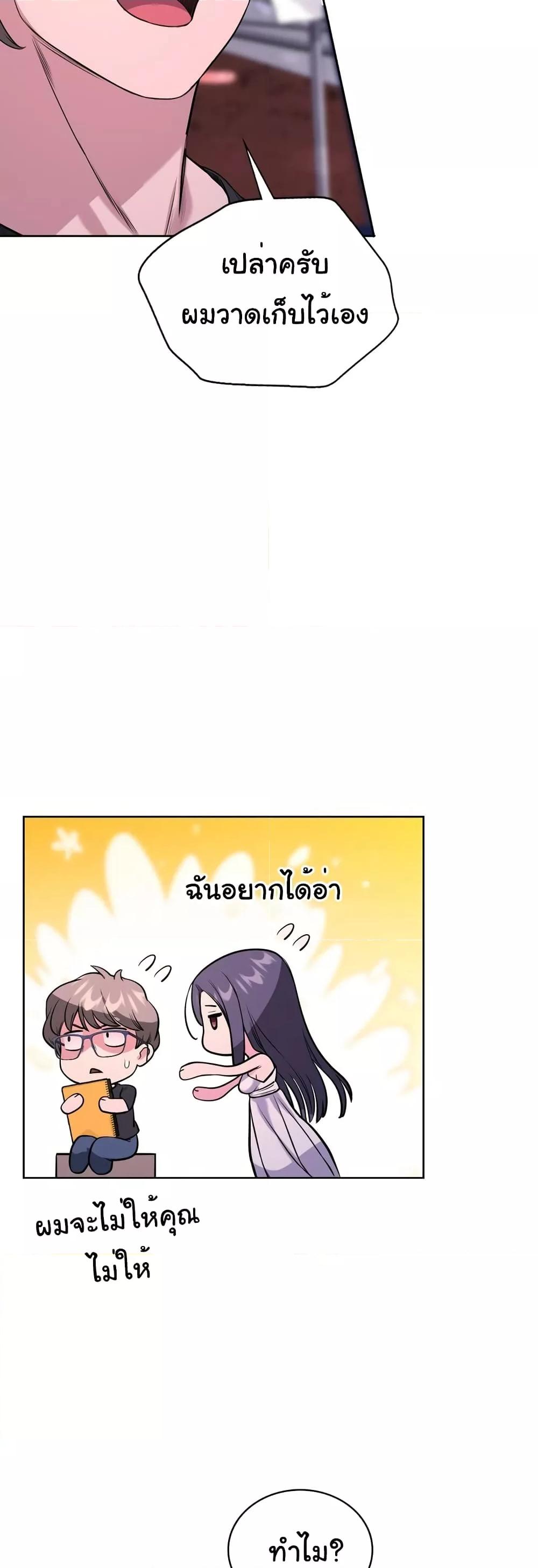Doujin-Lc- อ่าน โดจิน มังฮวา เกาหลี ญี่ปุ่น จีน แปลไทย My Stowaway Diary ตอนที่ 1 2 3 4 5 6 7 8 9 10 11 12 13 14 ฟรี ไม่มีโฆษณา อ่าน โดจิน Manhwa เกาหลี ญี่ปุ่น จีน เรามีครบ คัดมาให้เน้นๆ โดจิน 18+ รับประกันความฟินโดย  Doujin Lc