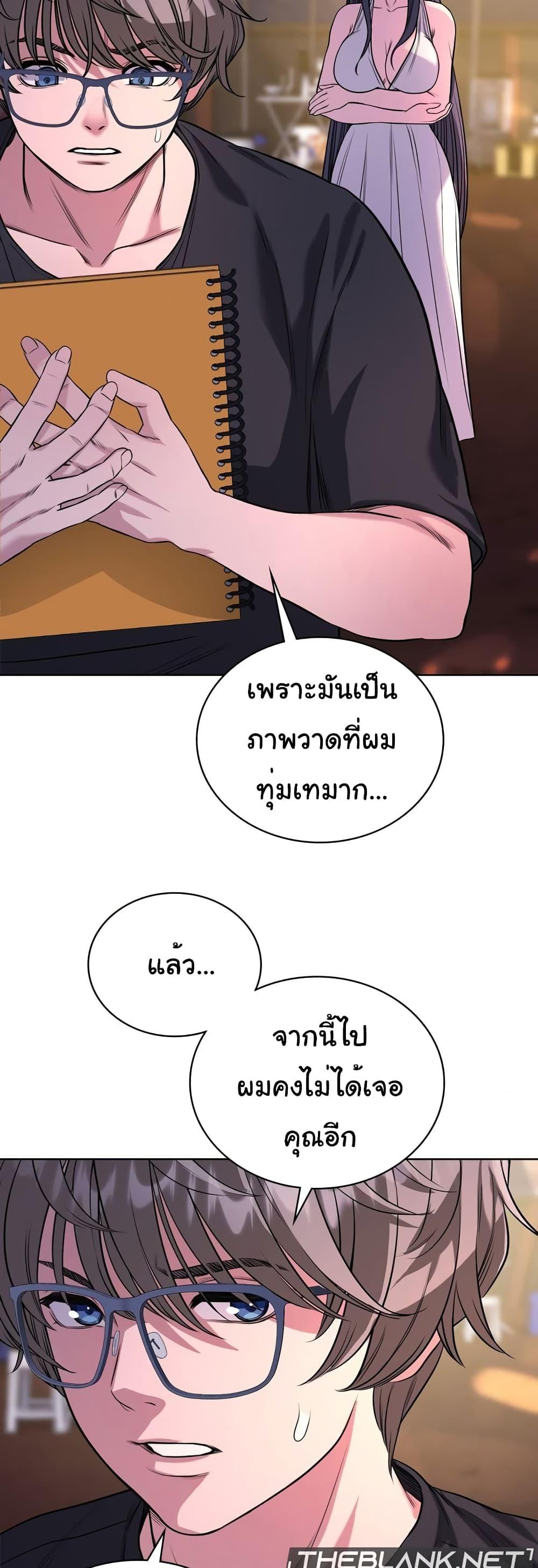 Doujin-Lc- อ่าน โดจิน มังฮวา เกาหลี ญี่ปุ่น จีน แปลไทย My Stowaway Diary ตอนที่ 1 2 3 4 5 6 7 8 9 10 11 12 13 14 ฟรี ไม่มีโฆษณา อ่าน โดจิน Manhwa เกาหลี ญี่ปุ่น จีน เรามีครบ คัดมาให้เน้นๆ โดจิน 18+ รับประกันความฟินโดย  Doujin Lc