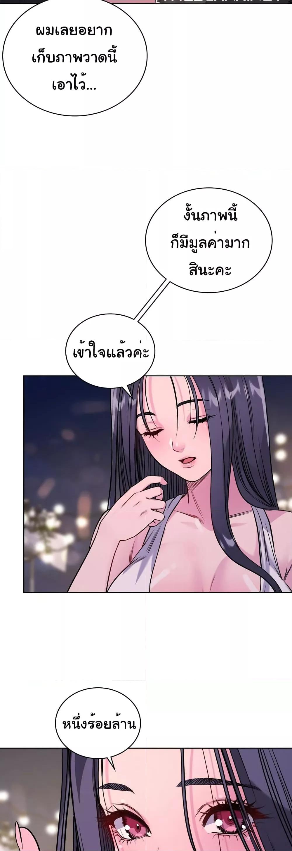 Doujin-Lc- อ่าน โดจิน มังฮวา เกาหลี ญี่ปุ่น จีน แปลไทย My Stowaway Diary ตอนที่ 1 2 3 4 5 6 7 8 9 10 11 12 13 14 ฟรี ไม่มีโฆษณา อ่าน โดจิน Manhwa เกาหลี ญี่ปุ่น จีน เรามีครบ คัดมาให้เน้นๆ โดจิน 18+ รับประกันความฟินโดย  Doujin Lc