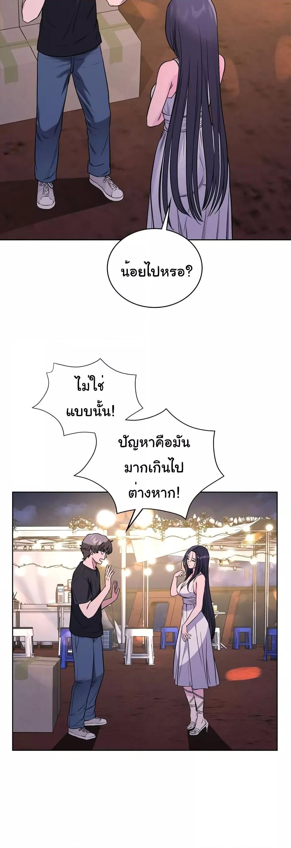 Doujin-Lc- อ่าน โดจิน มังฮวา เกาหลี ญี่ปุ่น จีน แปลไทย My Stowaway Diary ตอนที่ 1 2 3 4 5 6 7 8 9 10 11 12 13 14 ฟรี ไม่มีโฆษณา อ่าน โดจิน Manhwa เกาหลี ญี่ปุ่น จีน เรามีครบ คัดมาให้เน้นๆ โดจิน 18+ รับประกันความฟินโดย  Doujin Lc
