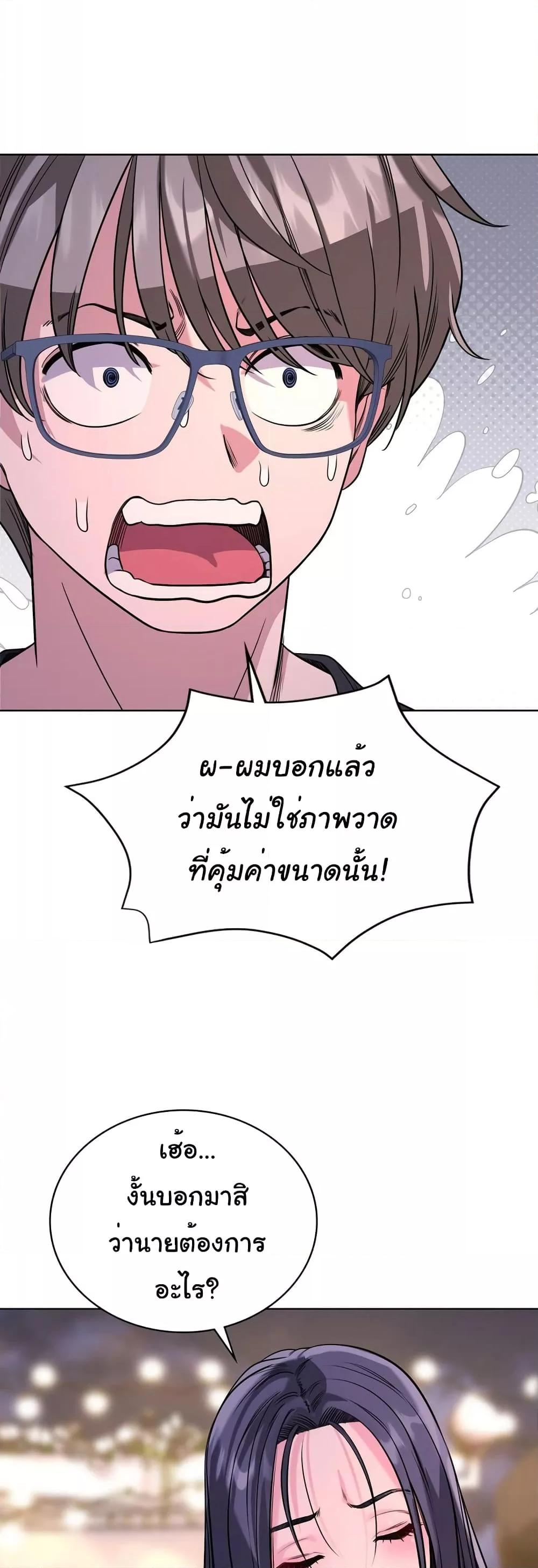Doujin-Lc- อ่าน โดจิน มังฮวา เกาหลี ญี่ปุ่น จีน แปลไทย My Stowaway Diary ตอนที่ 1 2 3 4 5 6 7 8 9 10 11 12 13 14 ฟรี ไม่มีโฆษณา อ่าน โดจิน Manhwa เกาหลี ญี่ปุ่น จีน เรามีครบ คัดมาให้เน้นๆ โดจิน 18+ รับประกันความฟินโดย  Doujin Lc