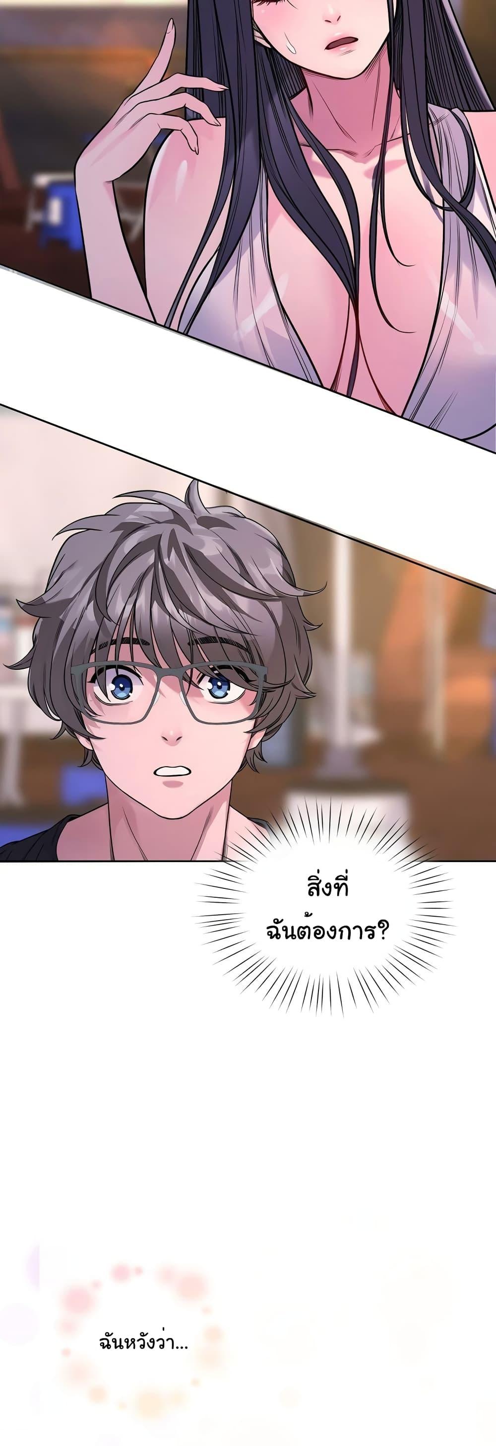 Doujin-Lc- อ่าน โดจิน มังฮวา เกาหลี ญี่ปุ่น จีน แปลไทย My Stowaway Diary ตอนที่ 1 2 3 4 5 6 7 8 9 10 11 12 13 14 ฟรี ไม่มีโฆษณา อ่าน โดจิน Manhwa เกาหลี ญี่ปุ่น จีน เรามีครบ คัดมาให้เน้นๆ โดจิน 18+ รับประกันความฟินโดย  Doujin Lc