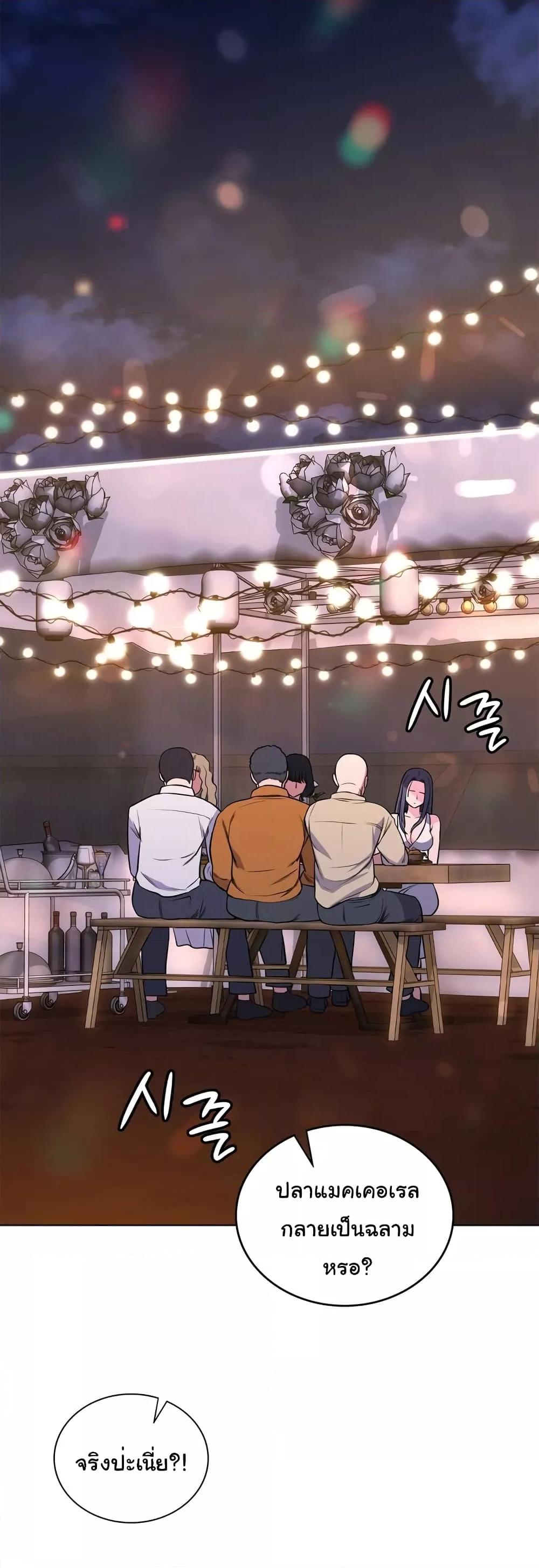 Doujin-Lc- อ่าน โดจิน มังฮวา เกาหลี ญี่ปุ่น จีน แปลไทย My Stowaway Diary ตอนที่ 1 2 3 4 5 6 7 8 9 10 11 12 13 14 ฟรี ไม่มีโฆษณา อ่าน โดจิน Manhwa เกาหลี ญี่ปุ่น จีน เรามีครบ คัดมาให้เน้นๆ โดจิน 18+ รับประกันความฟินโดย  Doujin Lc