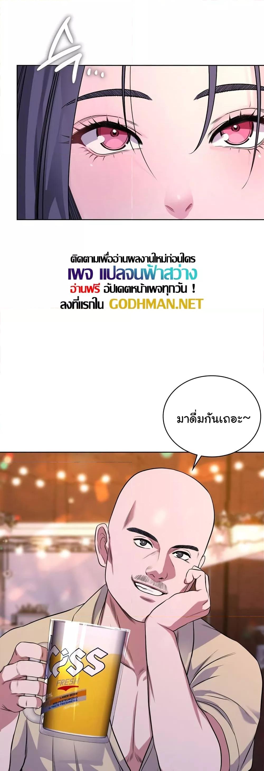 Doujin-Lc- อ่าน โดจิน มังฮวา เกาหลี ญี่ปุ่น จีน แปลไทย My Stowaway Diary ตอนที่ 1 2 3 4 5 6 7 8 9 10 11 12 13 14 ฟรี ไม่มีโฆษณา อ่าน โดจิน Manhwa เกาหลี ญี่ปุ่น จีน เรามีครบ คัดมาให้เน้นๆ โดจิน 18+ รับประกันความฟินโดย  Doujin Lc