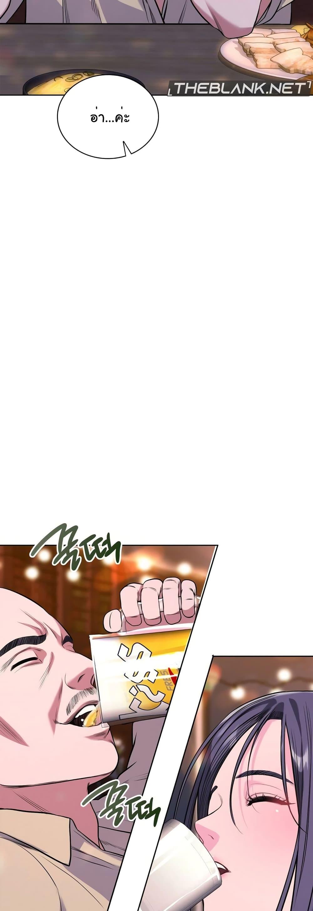 Doujin-Lc- อ่าน โดจิน มังฮวา เกาหลี ญี่ปุ่น จีน แปลไทย My Stowaway Diary ตอนที่ 1 2 3 4 5 6 7 8 9 10 11 12 13 14 ฟรี ไม่มีโฆษณา อ่าน โดจิน Manhwa เกาหลี ญี่ปุ่น จีน เรามีครบ คัดมาให้เน้นๆ โดจิน 18+ รับประกันความฟินโดย  Doujin Lc