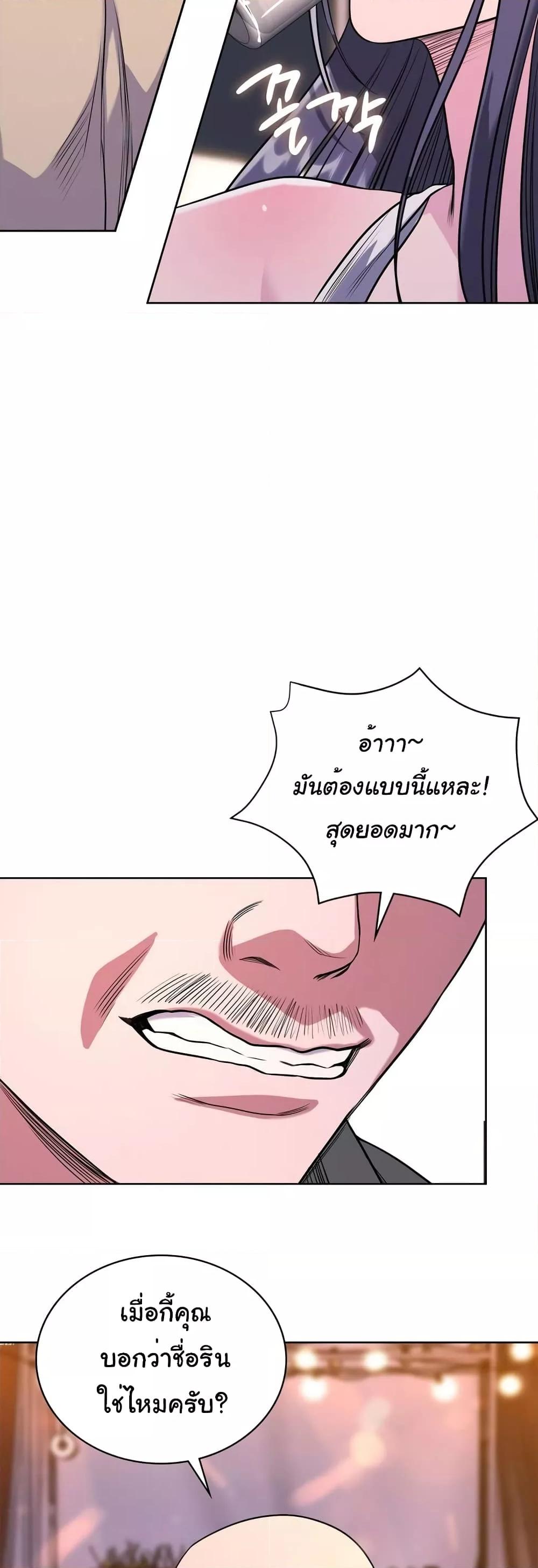 Doujin-Lc- อ่าน โดจิน มังฮวา เกาหลี ญี่ปุ่น จีน แปลไทย My Stowaway Diary ตอนที่ 1 2 3 4 5 6 7 8 9 10 11 12 13 14 ฟรี ไม่มีโฆษณา อ่าน โดจิน Manhwa เกาหลี ญี่ปุ่น จีน เรามีครบ คัดมาให้เน้นๆ โดจิน 18+ รับประกันความฟินโดย  Doujin Lc
