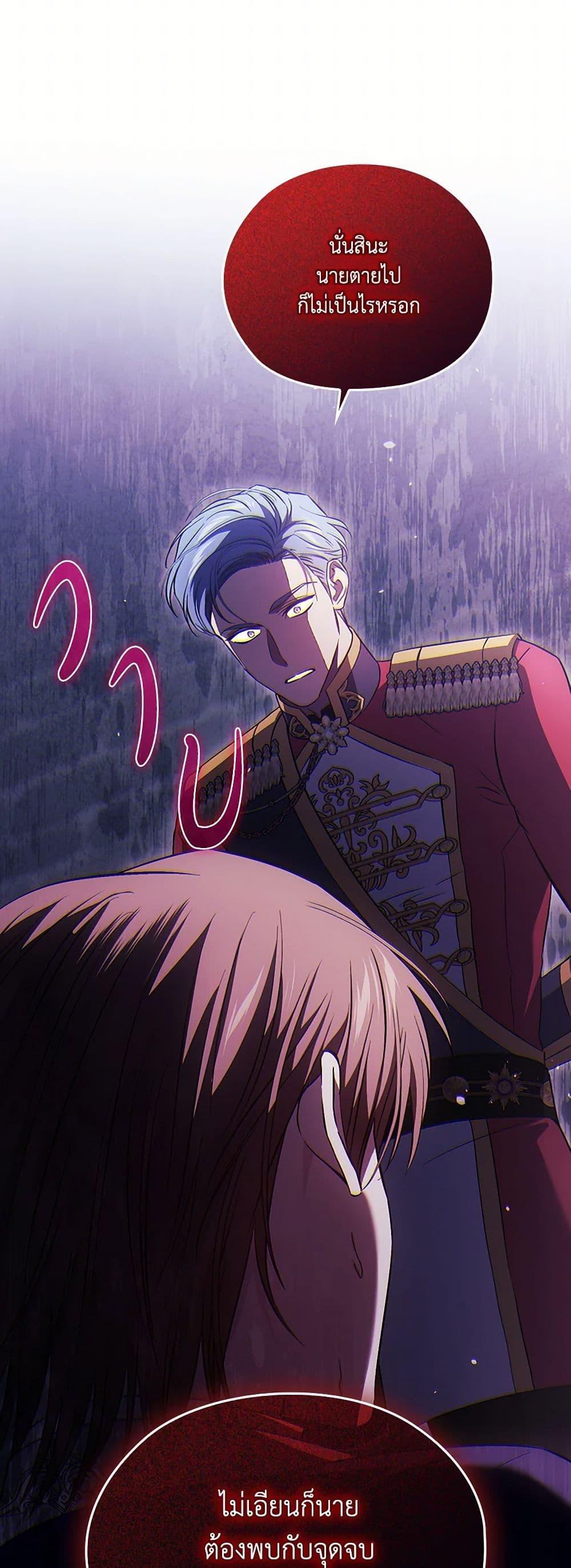 Manga-lc-com อ่านมังงะ อ่านการ์ตูน ออนไลน์ ฟรี I Don’t Trust My Twin Sister Series ตอนที่ 1 2 3 4 5 6 7 8 9 10 11 12 13 14 ฟรี ไม่มีโฆษณา Manga-lc - อ่าน มังงะ อ่าน การ์ตูน ออนไลน์ อ่านมังงะ ฟรี