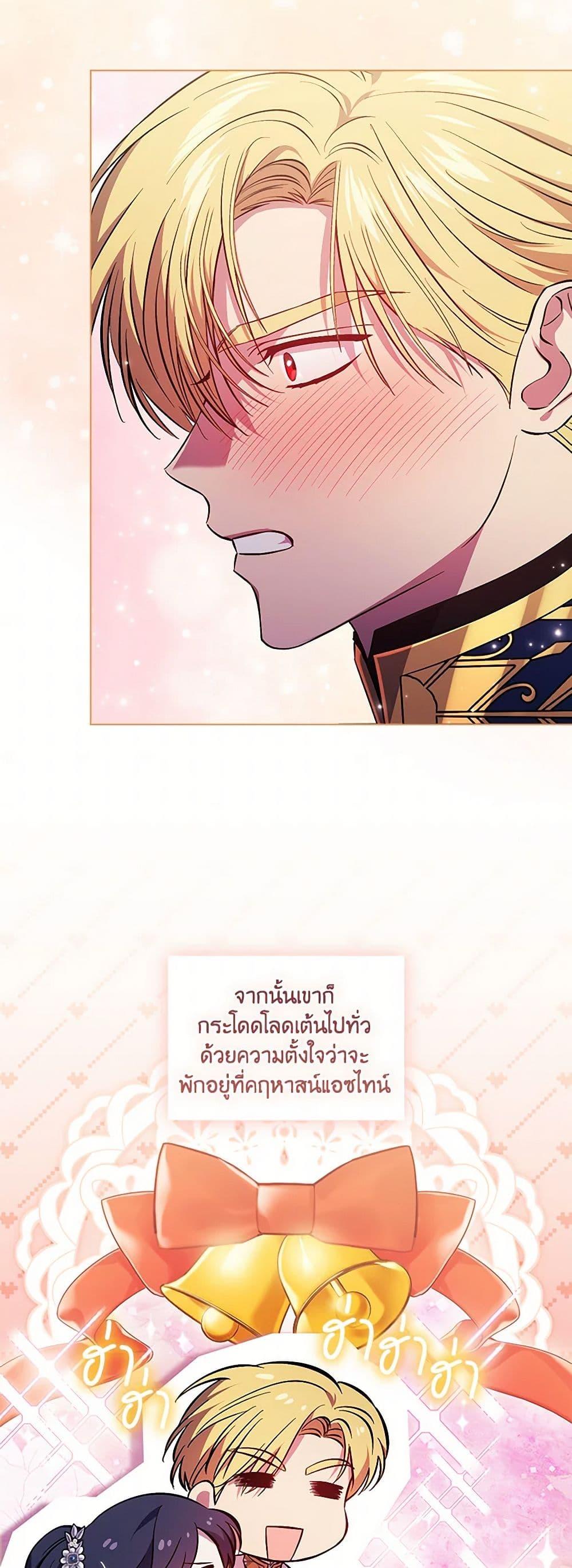 Manga-lc-com อ่านมังงะ อ่านการ์ตูน ออนไลน์ ฟรี I Don’t Trust My Twin Sister Series ตอนที่ 1 2 3 4 5 6 7 8 9 10 11 12 13 14 ฟรี ไม่มีโฆษณา Manga-lc - อ่าน มังงะ อ่าน การ์ตูน ออนไลน์ อ่านมังงะ ฟรี