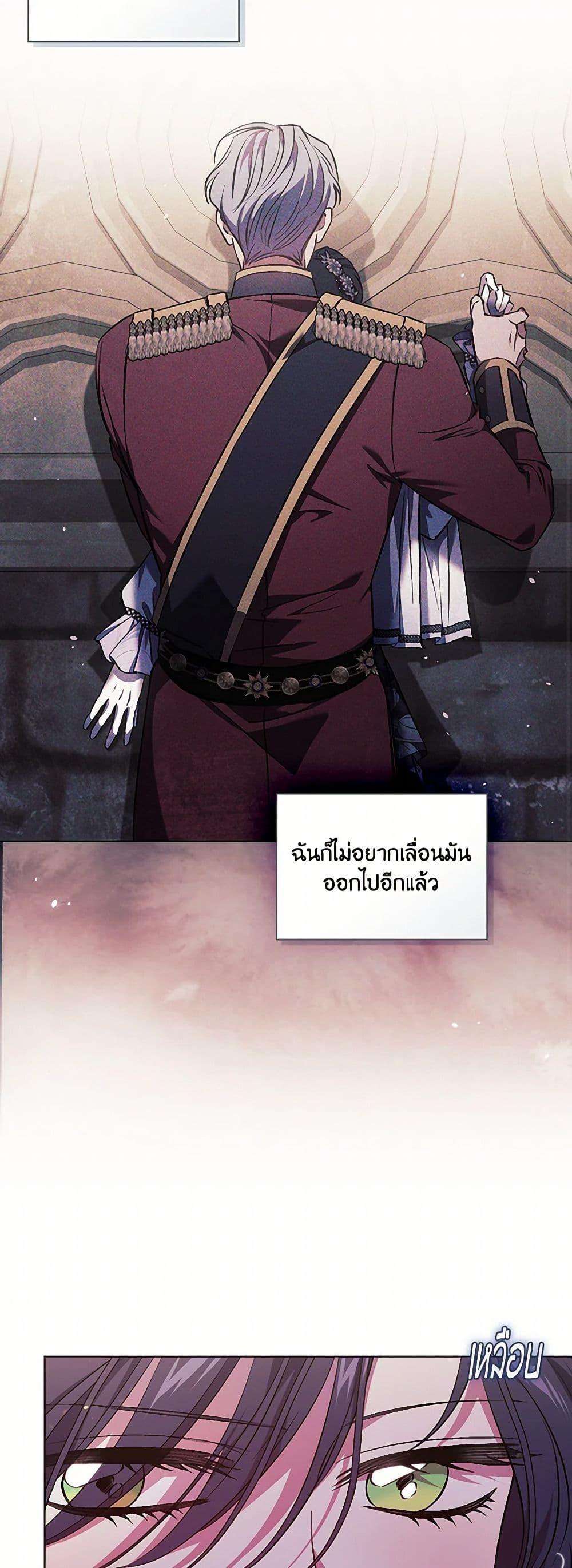 Manga-lc-com อ่านมังงะ อ่านการ์ตูน ออนไลน์ ฟรี I Don’t Trust My Twin Sister Series ตอนที่ 1 2 3 4 5 6 7 8 9 10 11 12 13 14 ฟรี ไม่มีโฆษณา Manga-lc - อ่าน มังงะ อ่าน การ์ตูน ออนไลน์ อ่านมังงะ ฟรี