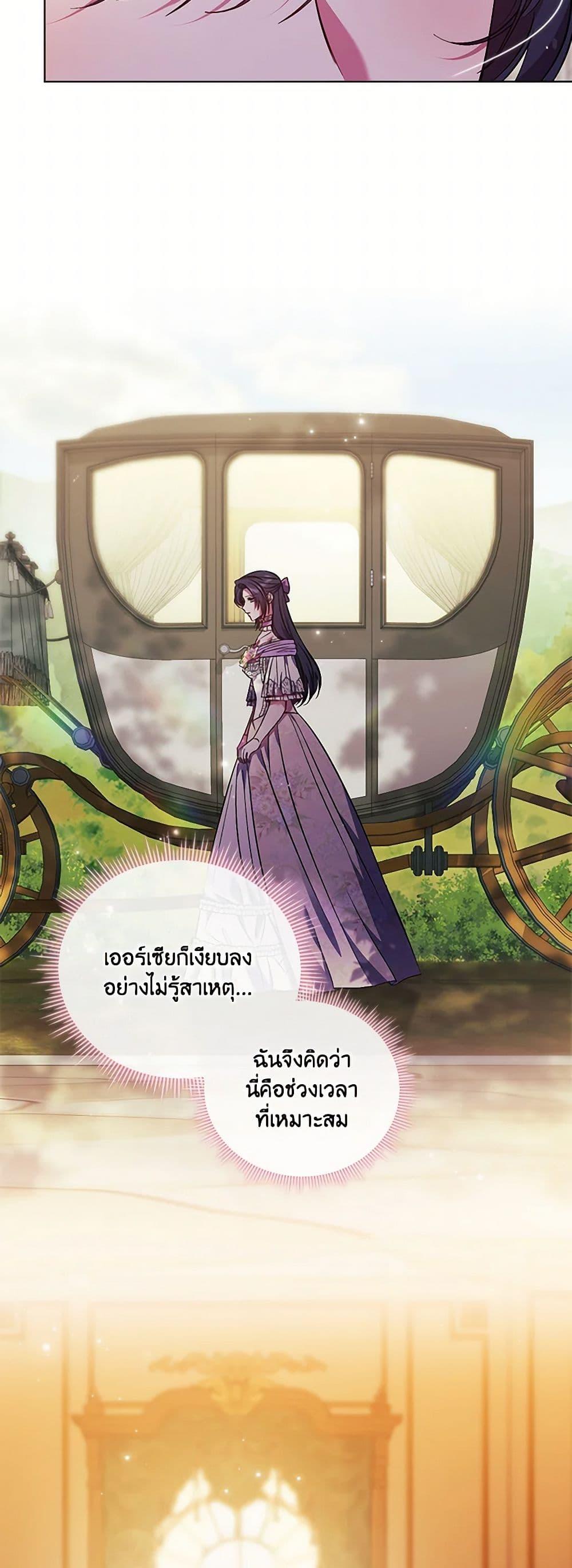 Manga-lc-com อ่านมังงะ อ่านการ์ตูน ออนไลน์ ฟรี I Don’t Trust My Twin Sister Series ตอนที่ 1 2 3 4 5 6 7 8 9 10 11 12 13 14 ฟรี ไม่มีโฆษณา Manga-lc - อ่าน มังงะ อ่าน การ์ตูน ออนไลน์ อ่านมังงะ ฟรี