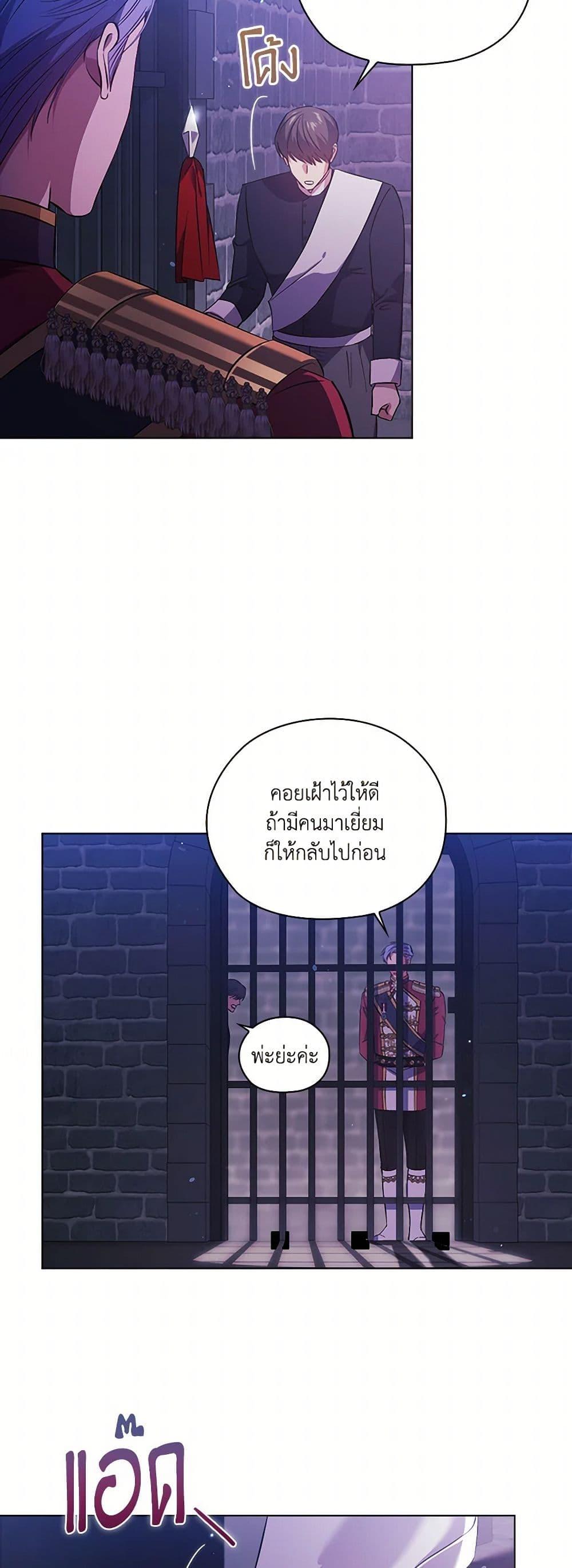 Manga-lc-com อ่านมังงะ อ่านการ์ตูน ออนไลน์ ฟรี I Don’t Trust My Twin Sister Series ตอนที่ 1 2 3 4 5 6 7 8 9 10 11 12 13 14 ฟรี ไม่มีโฆษณา Manga-lc - อ่าน มังงะ อ่าน การ์ตูน ออนไลน์ อ่านมังงะ ฟรี