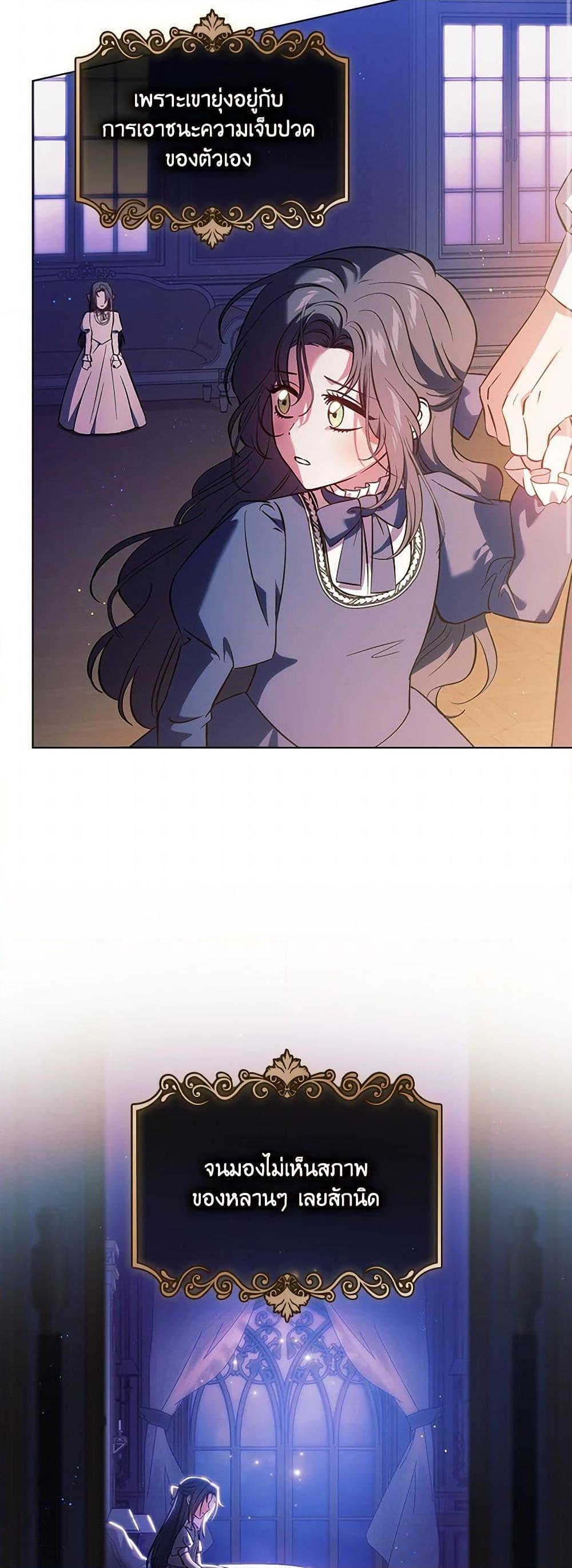 Manga-lc-com อ่านมังงะ อ่านการ์ตูน ออนไลน์ ฟรี I Don’t Trust My Twin Sister Series ตอนที่ 1 2 3 4 5 6 7 8 9 10 11 12 13 14 ฟรี ไม่มีโฆษณา Manga-lc - อ่าน มังงะ อ่าน การ์ตูน ออนไลน์ อ่านมังงะ ฟรี