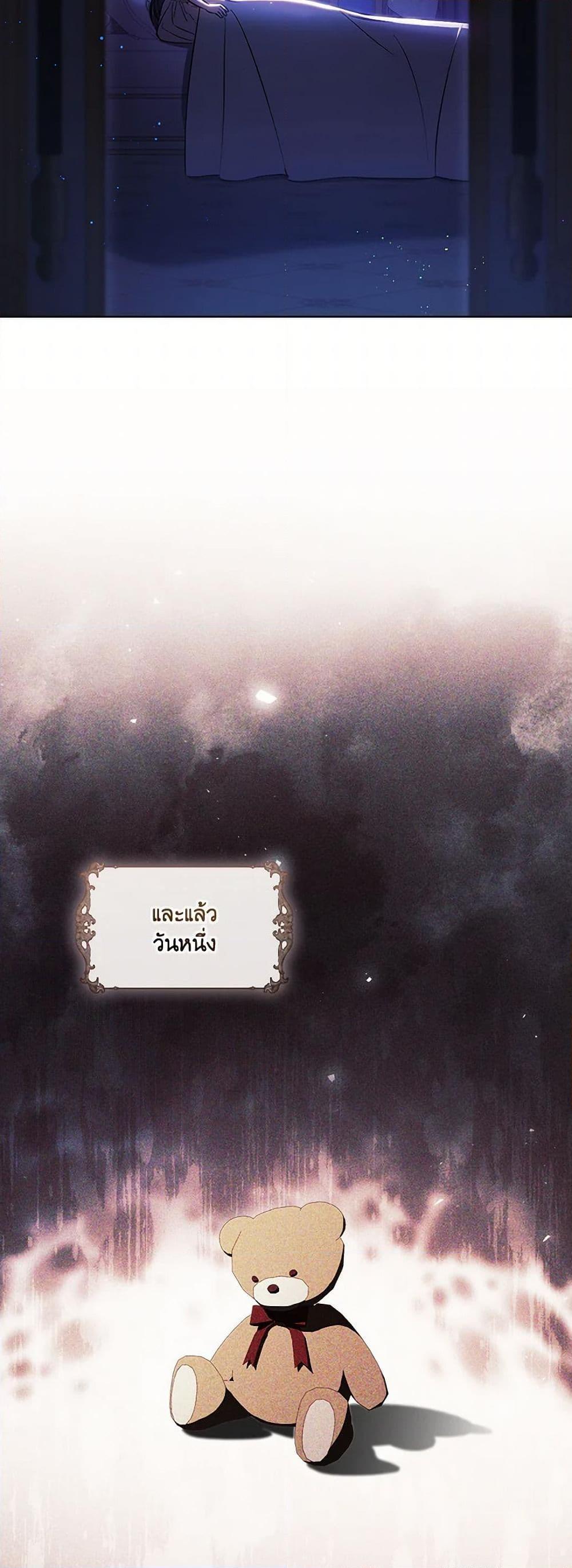 Manga-lc-com อ่านมังงะ อ่านการ์ตูน ออนไลน์ ฟรี I Don’t Trust My Twin Sister Series ตอนที่ 1 2 3 4 5 6 7 8 9 10 11 12 13 14 ฟรี ไม่มีโฆษณา Manga-lc - อ่าน มังงะ อ่าน การ์ตูน ออนไลน์ อ่านมังงะ ฟรี