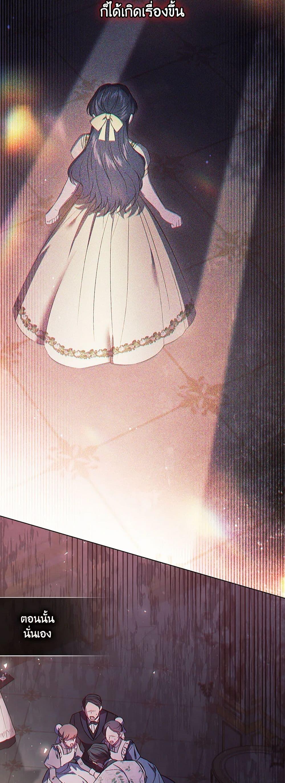 Manga-lc-com อ่านมังงะ อ่านการ์ตูน ออนไลน์ ฟรี I Don’t Trust My Twin Sister Series ตอนที่ 1 2 3 4 5 6 7 8 9 10 11 12 13 14 ฟรี ไม่มีโฆษณา Manga-lc - อ่าน มังงะ อ่าน การ์ตูน ออนไลน์ อ่านมังงะ ฟรี