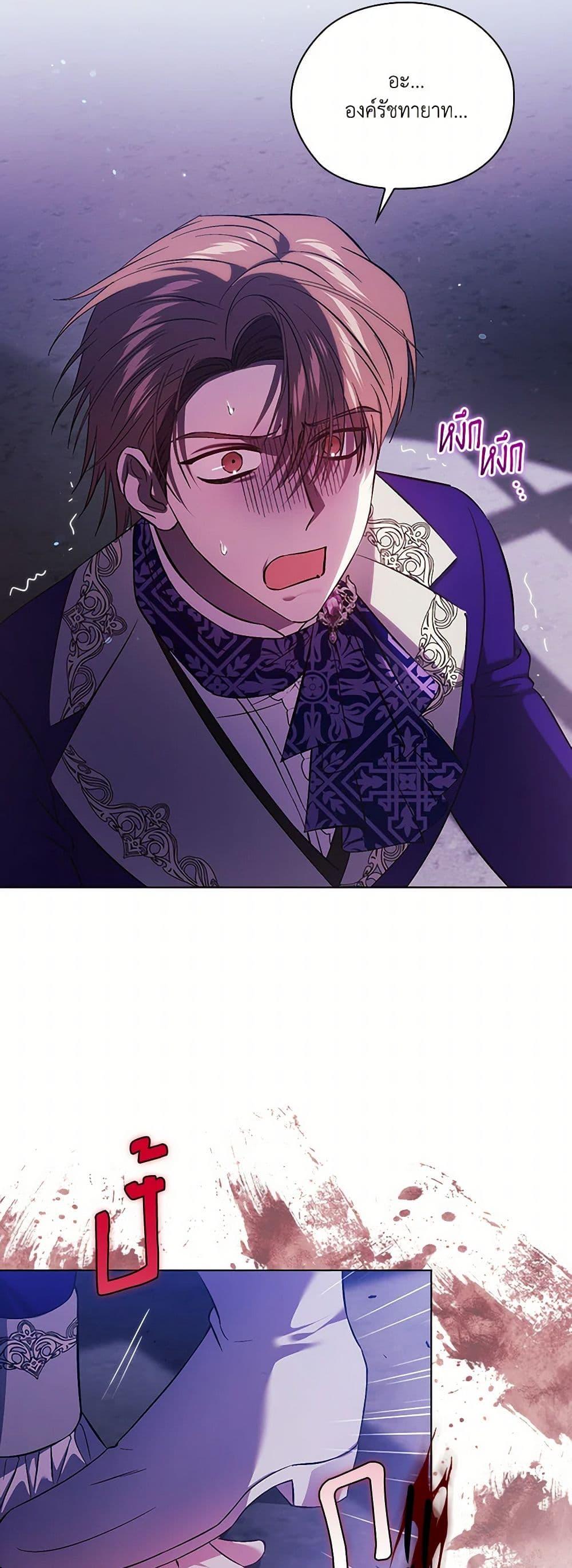 Manga-lc-com อ่านมังงะ อ่านการ์ตูน ออนไลน์ ฟรี I Don’t Trust My Twin Sister Series ตอนที่ 1 2 3 4 5 6 7 8 9 10 11 12 13 14 ฟรี ไม่มีโฆษณา Manga-lc - อ่าน มังงะ อ่าน การ์ตูน ออนไลน์ อ่านมังงะ ฟรี