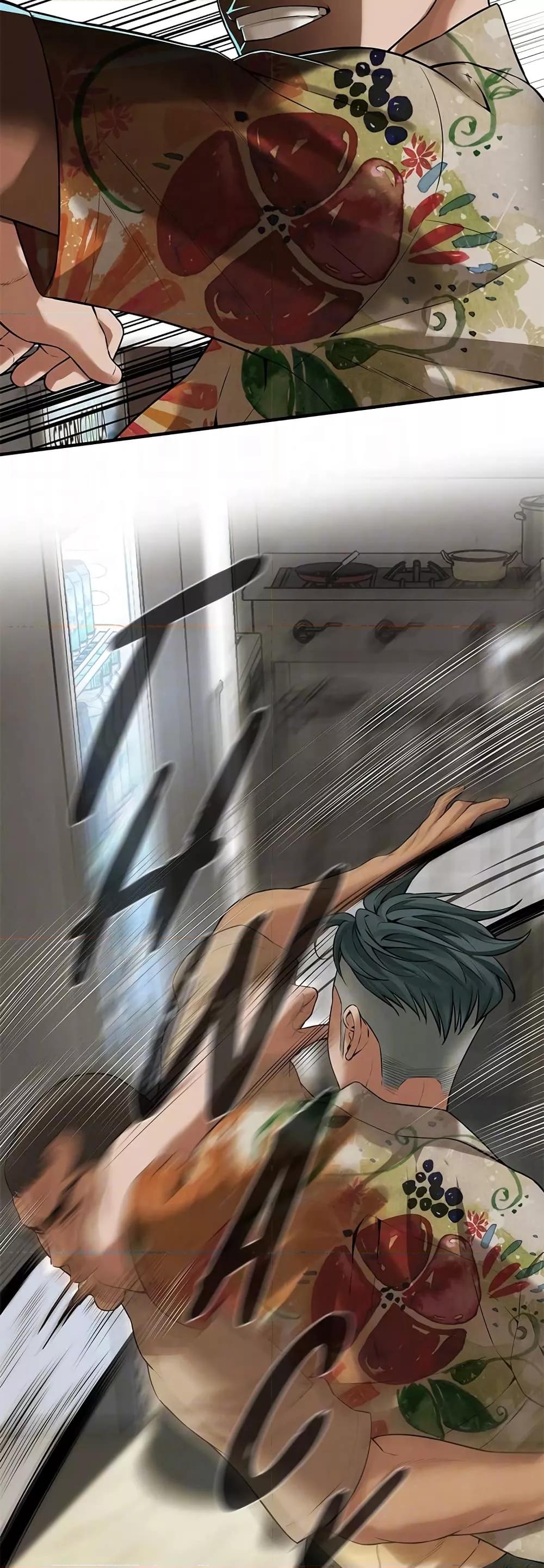 Doujin-Lc- อ่าน โดจิน มังฮวา เกาหลี ญี่ปุ่น จีน แปลไทย Bastard ตอนที่ 1 2 3 4 5 6 7 8 9 10 11 12 13 14 ฟรี ไม่มีโฆษณา อ่าน โดจิน Manhwa เกาหลี ญี่ปุ่น จีน เรามีครบ คัดมาให้เน้นๆ โดจิน 18+ รับประกันความฟินโดย  Doujin Lc