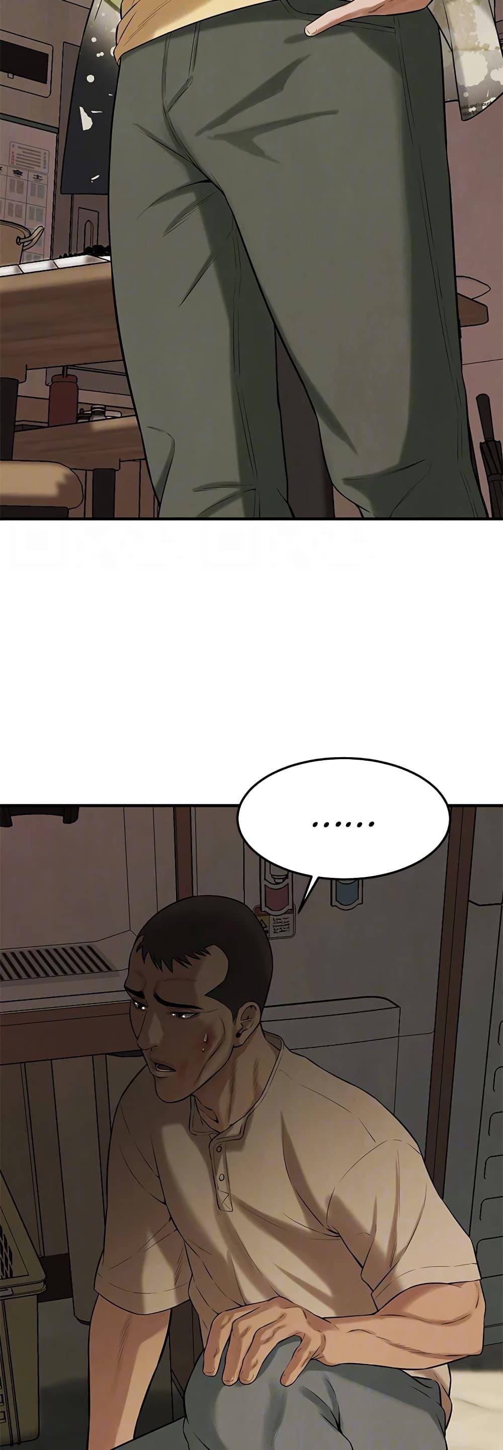 Doujin-Lc- อ่าน โดจิน มังฮวา เกาหลี ญี่ปุ่น จีน แปลไทย Bastard ตอนที่ 1 2 3 4 5 6 7 8 9 10 11 12 13 14 ฟรี ไม่มีโฆษณา อ่าน โดจิน Manhwa เกาหลี ญี่ปุ่น จีน เรามีครบ คัดมาให้เน้นๆ โดจิน 18+ รับประกันความฟินโดย  Doujin Lc