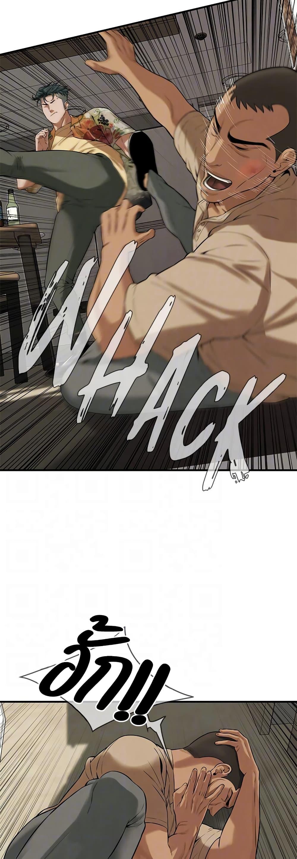 Doujin-Lc- อ่าน โดจิน มังฮวา เกาหลี ญี่ปุ่น จีน แปลไทย Bastard ตอนที่ 1 2 3 4 5 6 7 8 9 10 11 12 13 14 ฟรี ไม่มีโฆษณา อ่าน โดจิน Manhwa เกาหลี ญี่ปุ่น จีน เรามีครบ คัดมาให้เน้นๆ โดจิน 18+ รับประกันความฟินโดย  Doujin Lc