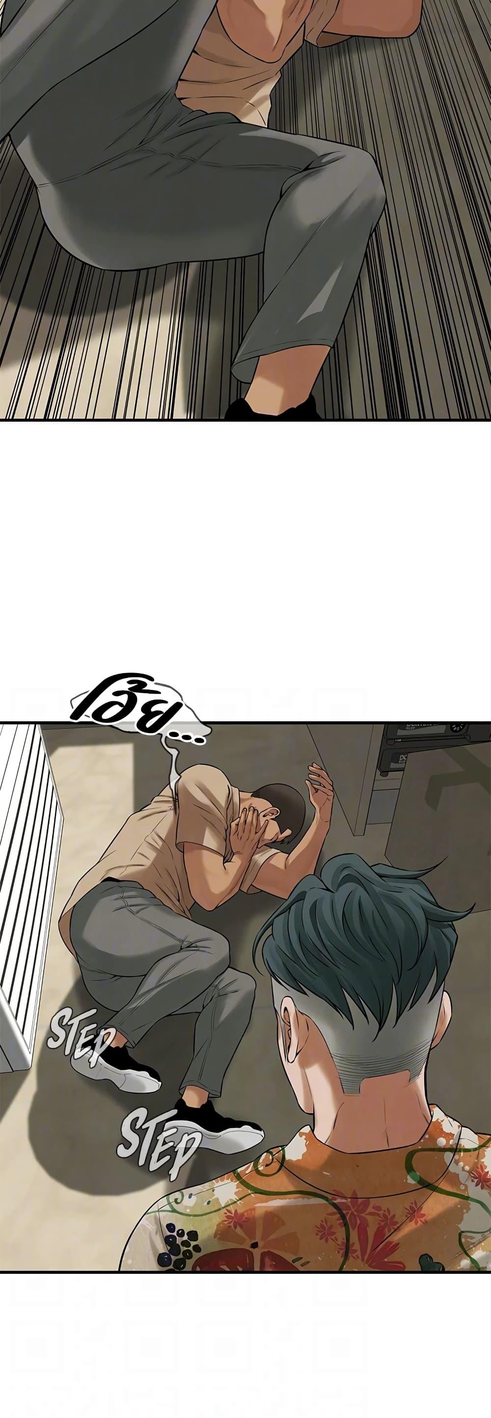 Doujin-Lc- อ่าน โดจิน มังฮวา เกาหลี ญี่ปุ่น จีน แปลไทย Bastard ตอนที่ 1 2 3 4 5 6 7 8 9 10 11 12 13 14 ฟรี ไม่มีโฆษณา อ่าน โดจิน Manhwa เกาหลี ญี่ปุ่น จีน เรามีครบ คัดมาให้เน้นๆ โดจิน 18+ รับประกันความฟินโดย  Doujin Lc