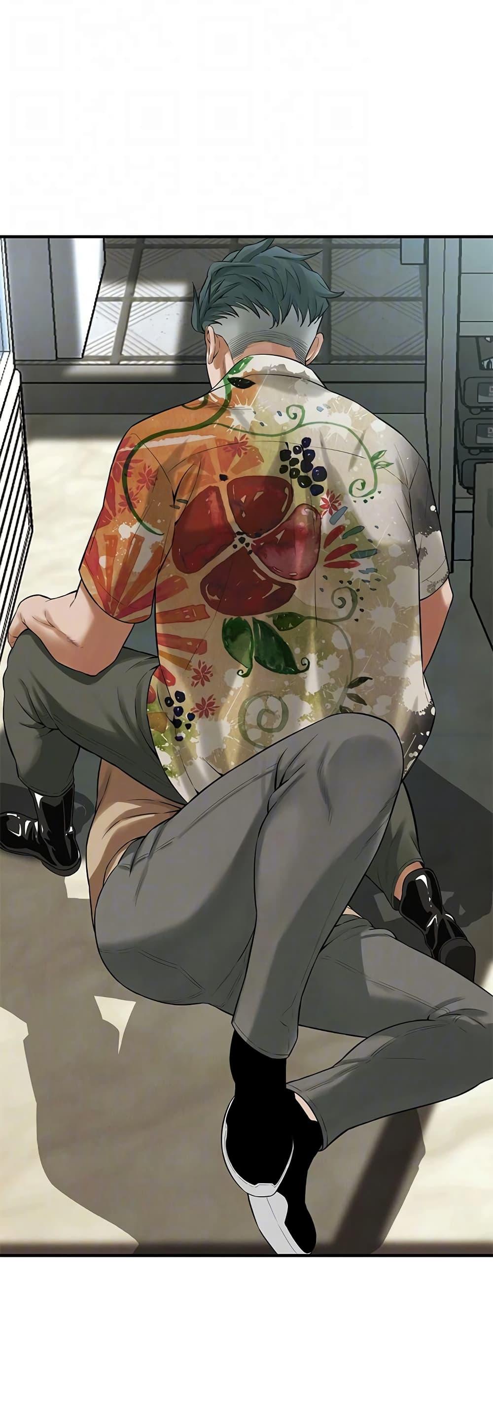 Doujin-Lc- อ่าน โดจิน มังฮวา เกาหลี ญี่ปุ่น จีน แปลไทย Bastard ตอนที่ 1 2 3 4 5 6 7 8 9 10 11 12 13 14 ฟรี ไม่มีโฆษณา อ่าน โดจิน Manhwa เกาหลี ญี่ปุ่น จีน เรามีครบ คัดมาให้เน้นๆ โดจิน 18+ รับประกันความฟินโดย  Doujin Lc