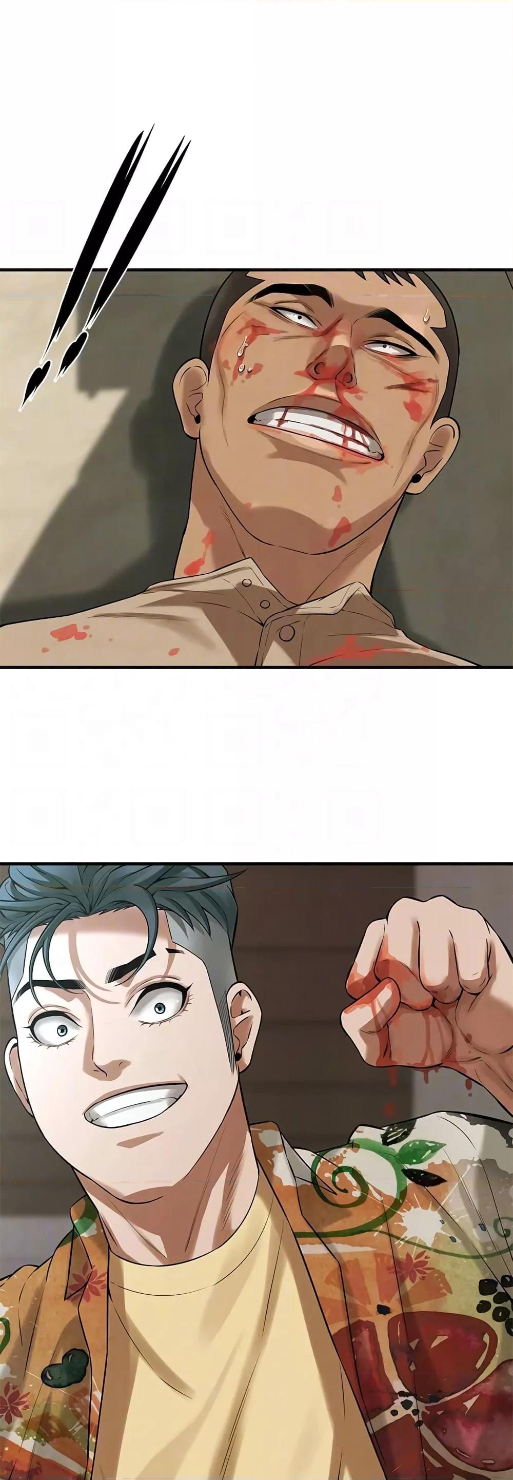 Doujin-Lc- อ่าน โดจิน มังฮวา เกาหลี ญี่ปุ่น จีน แปลไทย Bastard ตอนที่ 1 2 3 4 5 6 7 8 9 10 11 12 13 14 ฟรี ไม่มีโฆษณา อ่าน โดจิน Manhwa เกาหลี ญี่ปุ่น จีน เรามีครบ คัดมาให้เน้นๆ โดจิน 18+ รับประกันความฟินโดย  Doujin Lc