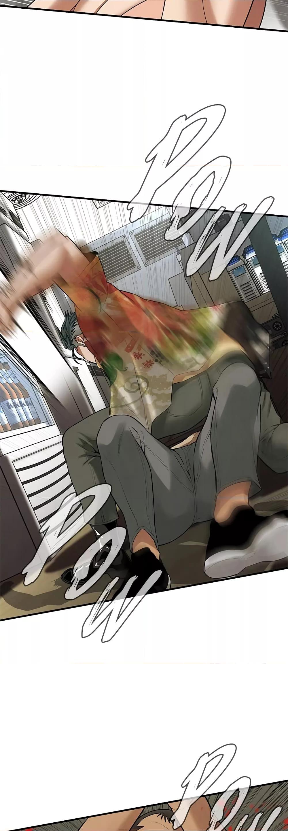 Doujin-Lc- อ่าน โดจิน มังฮวา เกาหลี ญี่ปุ่น จีน แปลไทย Bastard ตอนที่ 1 2 3 4 5 6 7 8 9 10 11 12 13 14 ฟรี ไม่มีโฆษณา อ่าน โดจิน Manhwa เกาหลี ญี่ปุ่น จีน เรามีครบ คัดมาให้เน้นๆ โดจิน 18+ รับประกันความฟินโดย  Doujin Lc