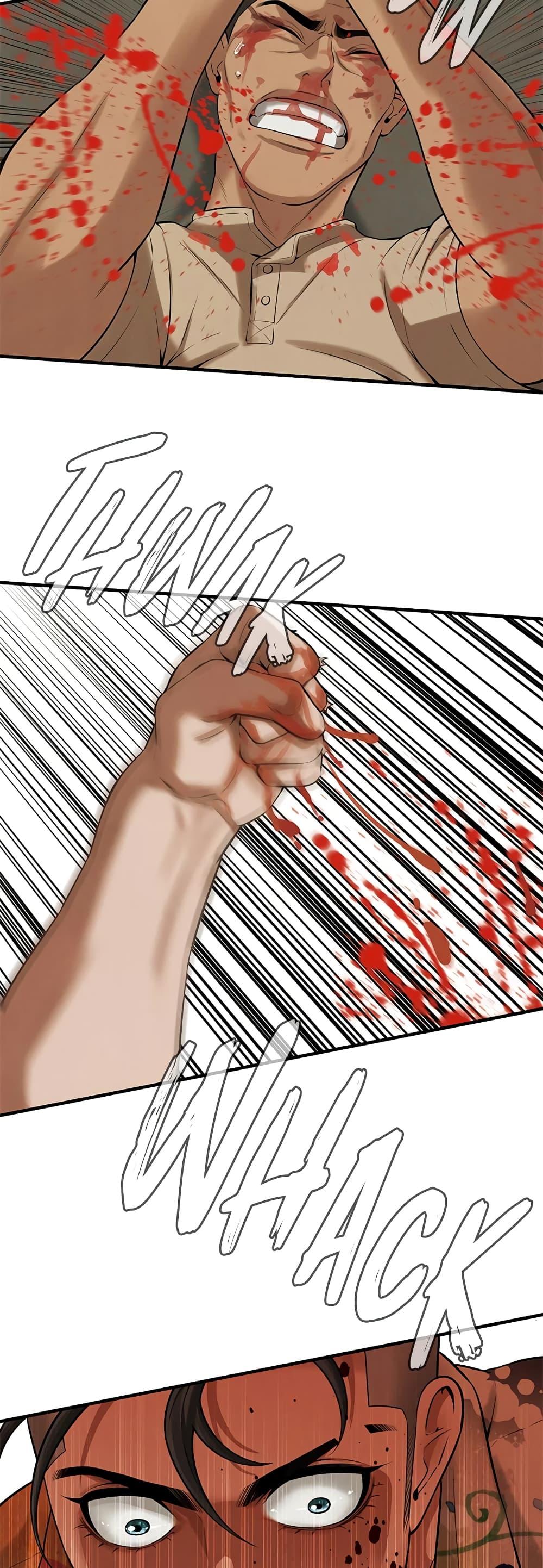 Doujin-Lc- อ่าน โดจิน มังฮวา เกาหลี ญี่ปุ่น จีน แปลไทย Bastard ตอนที่ 1 2 3 4 5 6 7 8 9 10 11 12 13 14 ฟรี ไม่มีโฆษณา อ่าน โดจิน Manhwa เกาหลี ญี่ปุ่น จีน เรามีครบ คัดมาให้เน้นๆ โดจิน 18+ รับประกันความฟินโดย  Doujin Lc