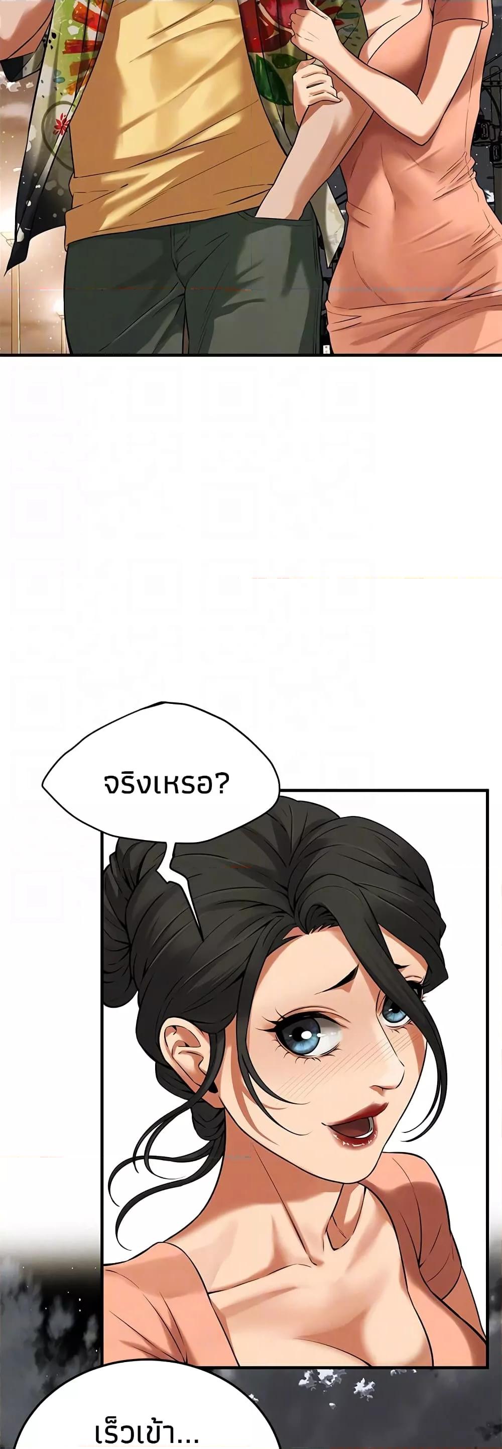 Doujin-Lc- อ่าน โดจิน มังฮวา เกาหลี ญี่ปุ่น จีน แปลไทย Bastard ตอนที่ 1 2 3 4 5 6 7 8 9 10 11 12 13 14 ฟรี ไม่มีโฆษณา อ่าน โดจิน Manhwa เกาหลี ญี่ปุ่น จีน เรามีครบ คัดมาให้เน้นๆ โดจิน 18+ รับประกันความฟินโดย  Doujin Lc