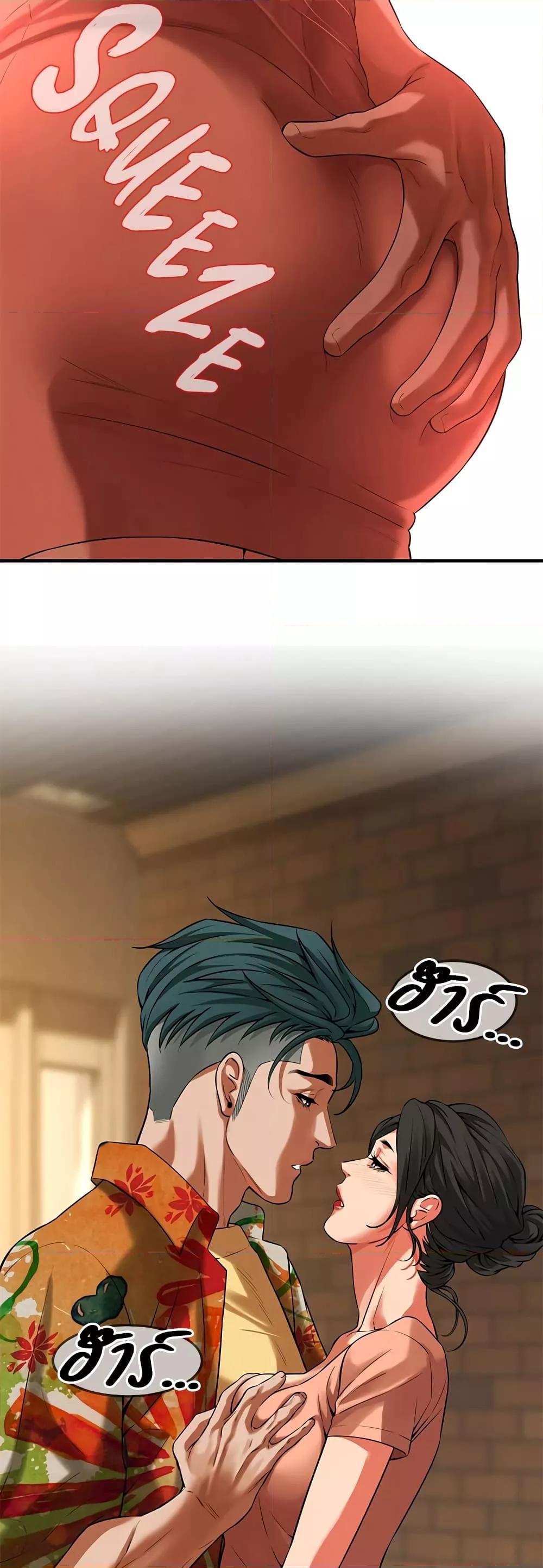 Doujin-Lc- อ่าน โดจิน มังฮวา เกาหลี ญี่ปุ่น จีน แปลไทย Bastard ตอนที่ 1 2 3 4 5 6 7 8 9 10 11 12 13 14 ฟรี ไม่มีโฆษณา อ่าน โดจิน Manhwa เกาหลี ญี่ปุ่น จีน เรามีครบ คัดมาให้เน้นๆ โดจิน 18+ รับประกันความฟินโดย  Doujin Lc
