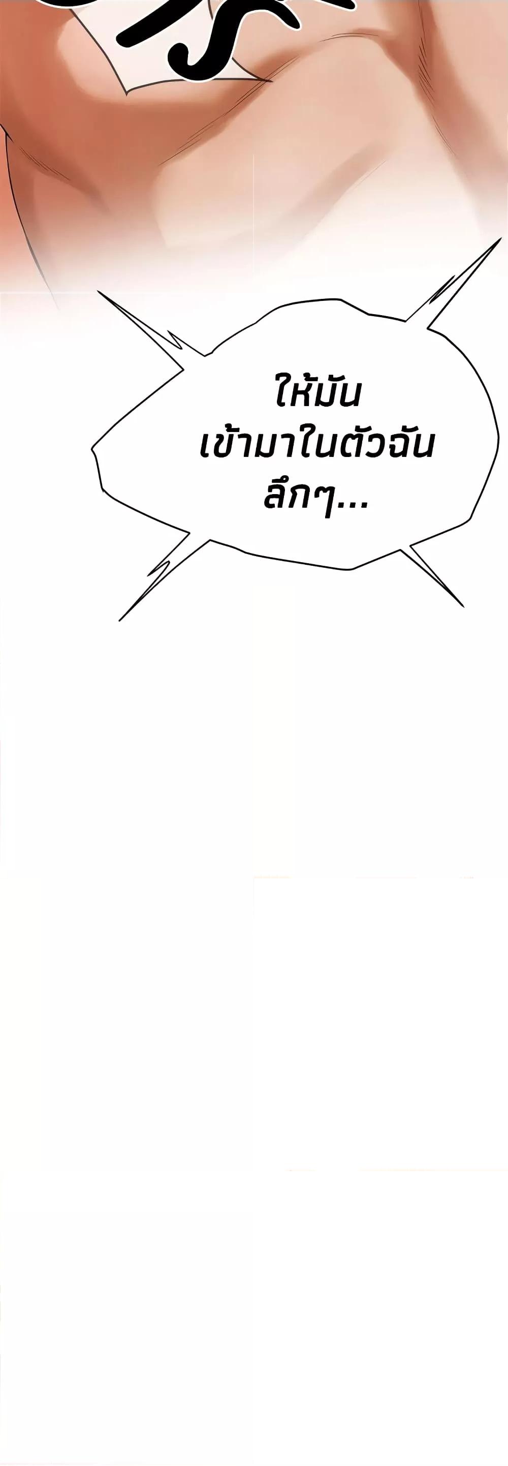 Doujin-Lc- อ่าน โดจิน มังฮวา เกาหลี ญี่ปุ่น จีน แปลไทย Bastard ตอนที่ 1 2 3 4 5 6 7 8 9 10 11 12 13 14 ฟรี ไม่มีโฆษณา อ่าน โดจิน Manhwa เกาหลี ญี่ปุ่น จีน เรามีครบ คัดมาให้เน้นๆ โดจิน 18+ รับประกันความฟินโดย  Doujin Lc