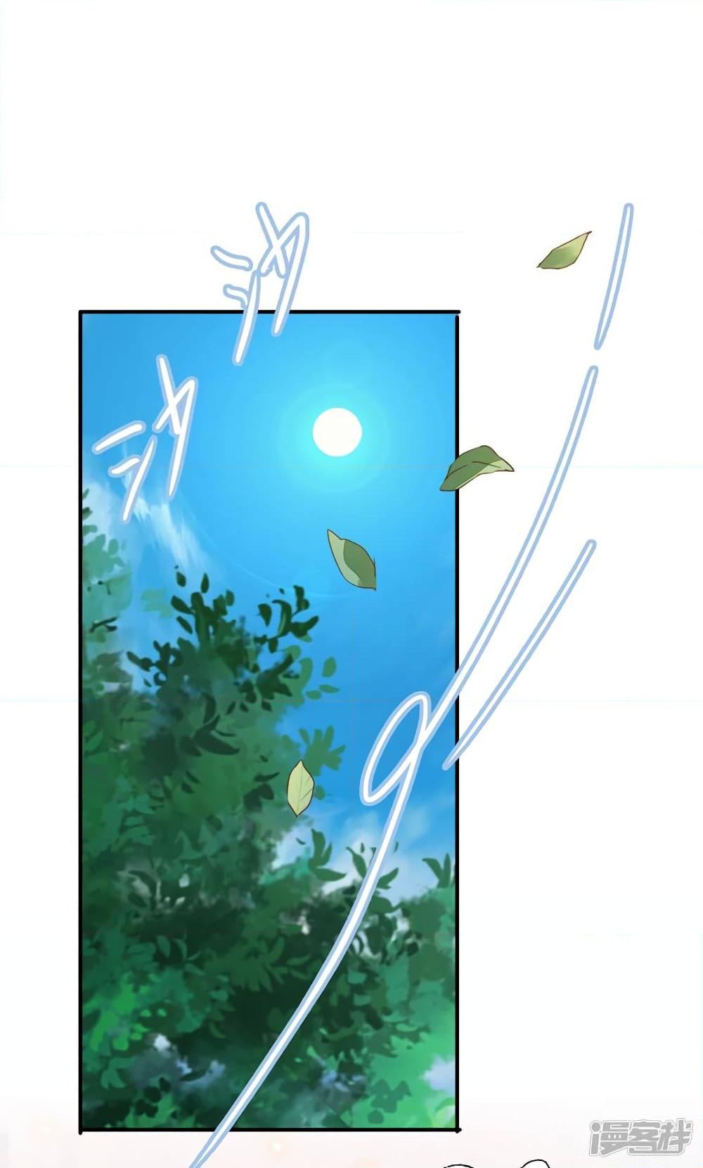 Manga-lc-com อ่านมังงะ อ่านการ์ตูน ออนไลน์ ฟรี Spirit Sword Sovereign ตอนที่ 1 2 3 4 5 6 7 8 9 10 11 12 13 14 ฟรี ไม่มีโฆษณา Manga-lc - อ่าน มังงะ อ่าน การ์ตูน ออนไลน์ อ่านมังงะ ฟรี