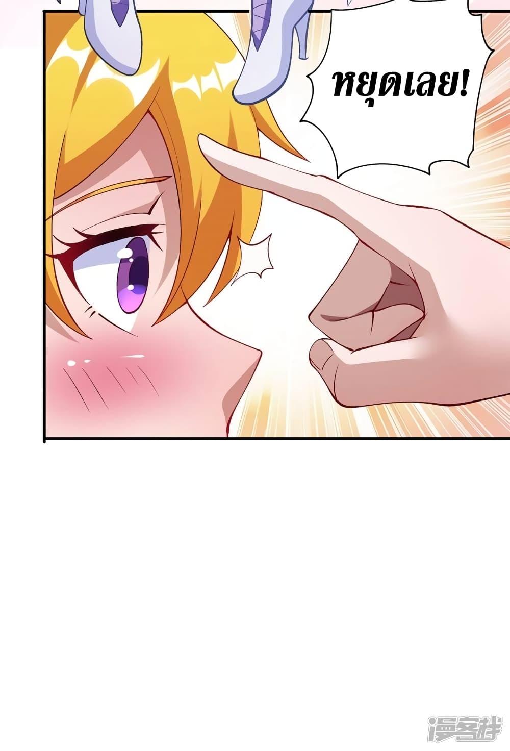 Manga-lc-com อ่านมังงะ อ่านการ์ตูน ออนไลน์ ฟรี Spirit Sword Sovereign ตอนที่ 1 2 3 4 5 6 7 8 9 10 11 12 13 14 ฟรี ไม่มีโฆษณา Manga-lc - อ่าน มังงะ อ่าน การ์ตูน ออนไลน์ อ่านมังงะ ฟรี