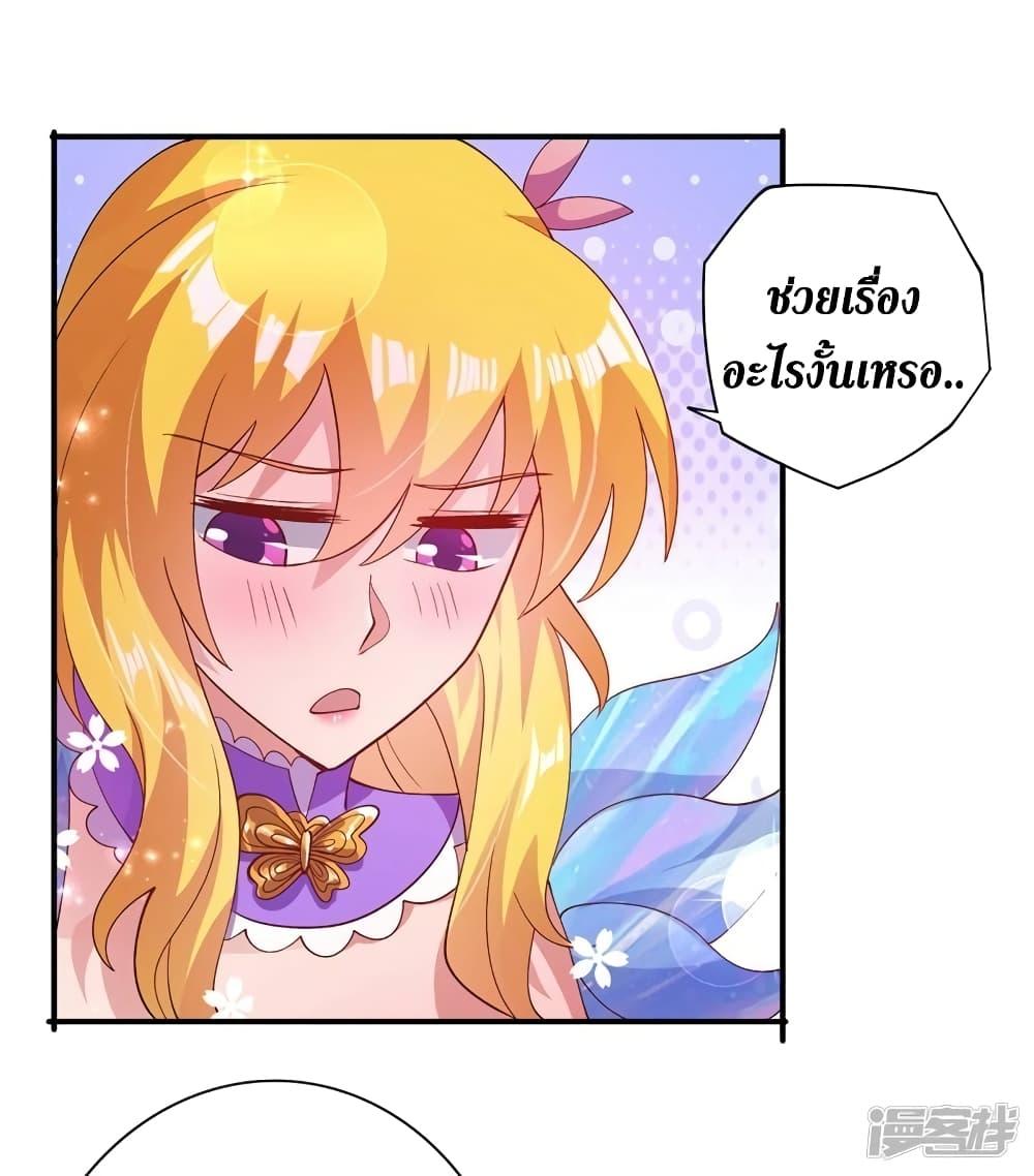 Manga-lc-com อ่านมังงะ อ่านการ์ตูน ออนไลน์ ฟรี Spirit Sword Sovereign ตอนที่ 1 2 3 4 5 6 7 8 9 10 11 12 13 14 ฟรี ไม่มีโฆษณา Manga-lc - อ่าน มังงะ อ่าน การ์ตูน ออนไลน์ อ่านมังงะ ฟรี