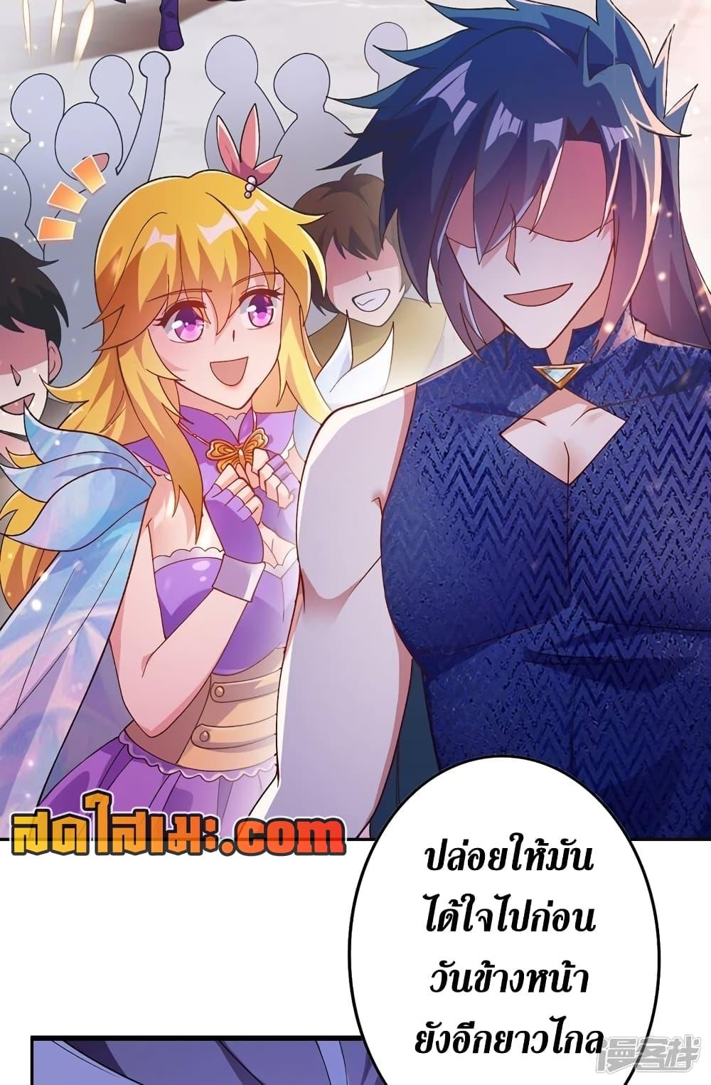 Manga-lc-com อ่านมังงะ อ่านการ์ตูน ออนไลน์ ฟรี Spirit Sword Sovereign ตอนที่ 1 2 3 4 5 6 7 8 9 10 11 12 13 14 ฟรี ไม่มีโฆษณา Manga-lc - อ่าน มังงะ อ่าน การ์ตูน ออนไลน์ อ่านมังงะ ฟรี