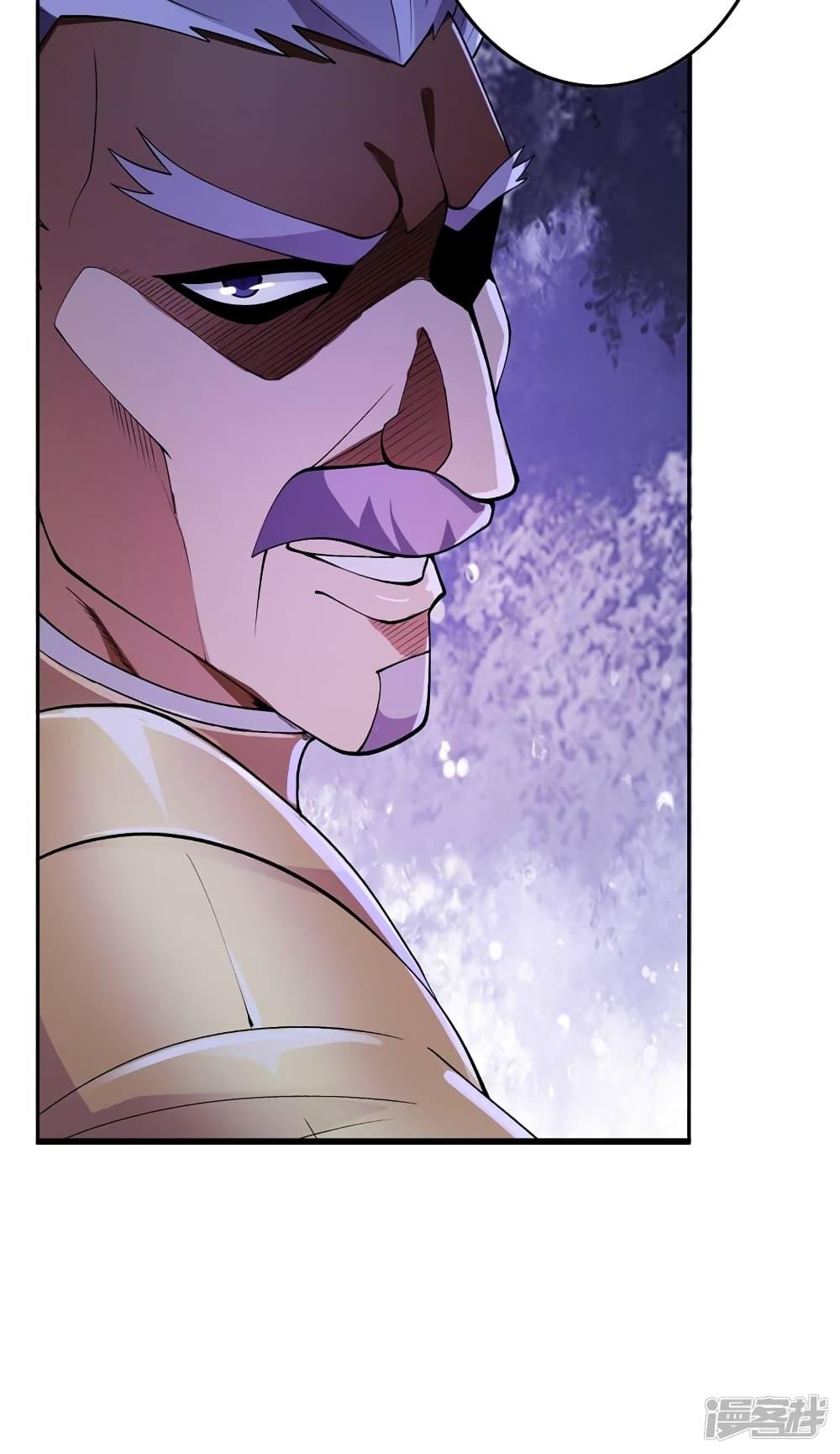 Manga-lc-com อ่านมังงะ อ่านการ์ตูน ออนไลน์ ฟรี Spirit Sword Sovereign ตอนที่ 1 2 3 4 5 6 7 8 9 10 11 12 13 14 ฟรี ไม่มีโฆษณา Manga-lc - อ่าน มังงะ อ่าน การ์ตูน ออนไลน์ อ่านมังงะ ฟรี