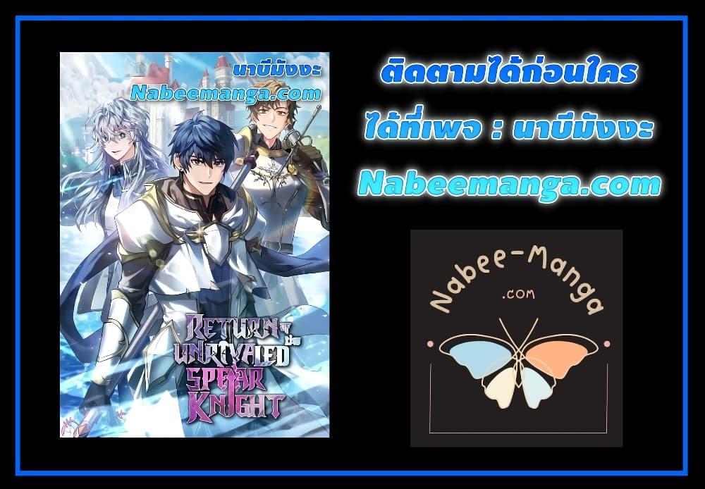 Manga-lc-com อ่านมังงะ อ่านการ์ตูน ออนไลน์ ฟรี ReturnoftheL ตอนที่ 1 2 3 4 5 6 7 8 9 10 11 12 13 14 ฟรี ไม่มีโฆษณา Manga-lc - อ่าน มังงะ อ่าน การ์ตูน ออนไลน์ อ่านมังงะ ฟรี