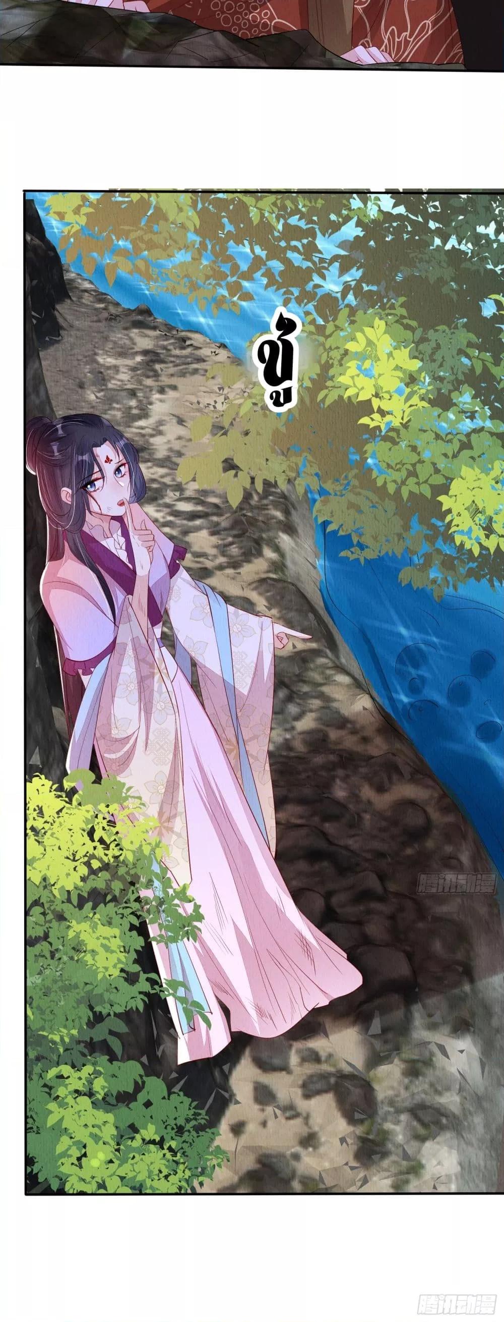 Manga-lc-com อ่านมังงะ อ่านการ์ตูน ออนไลน์ ฟรี AfterIBloom, ตอนที่ 1 2 3 4 5 6 7 8 9 10 11 12 13 14 ฟรี ไม่มีโฆษณา Manga-lc - อ่าน มังงะ อ่าน การ์ตูน ออนไลน์ อ่านมังงะ ฟรี