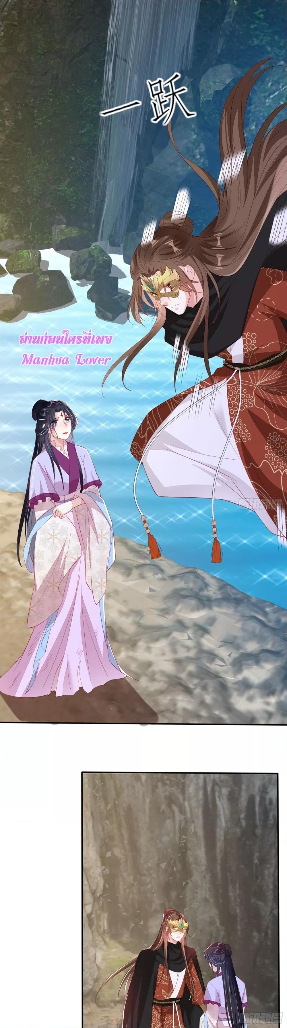 Manga-lc-com อ่านมังงะ อ่านการ์ตูน ออนไลน์ ฟรี AfterIBloom, ตอนที่ 1 2 3 4 5 6 7 8 9 10 11 12 13 14 ฟรี ไม่มีโฆษณา Manga-lc - อ่าน มังงะ อ่าน การ์ตูน ออนไลน์ อ่านมังงะ ฟรี