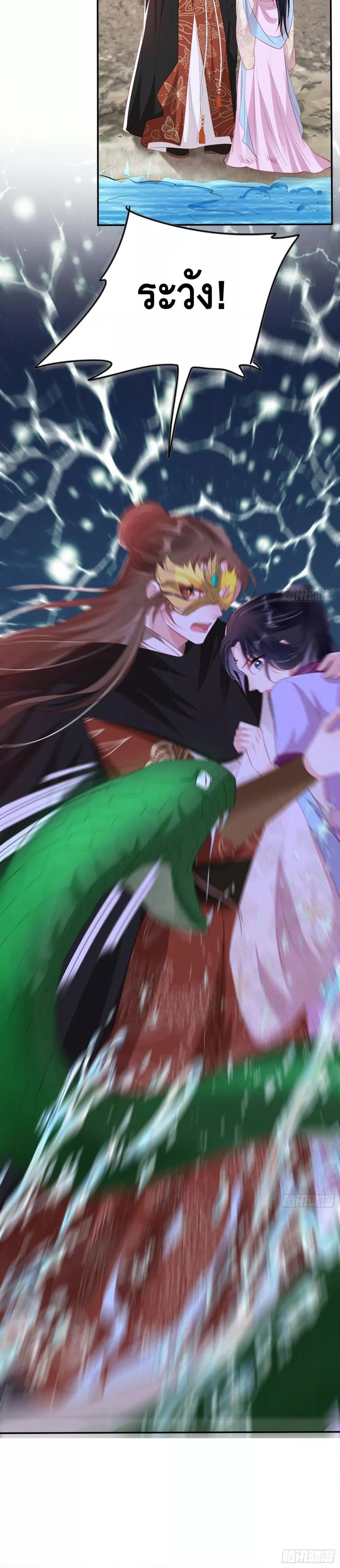 Manga-lc-com อ่านมังงะ อ่านการ์ตูน ออนไลน์ ฟรี AfterIBloom, ตอนที่ 1 2 3 4 5 6 7 8 9 10 11 12 13 14 ฟรี ไม่มีโฆษณา Manga-lc - อ่าน มังงะ อ่าน การ์ตูน ออนไลน์ อ่านมังงะ ฟรี