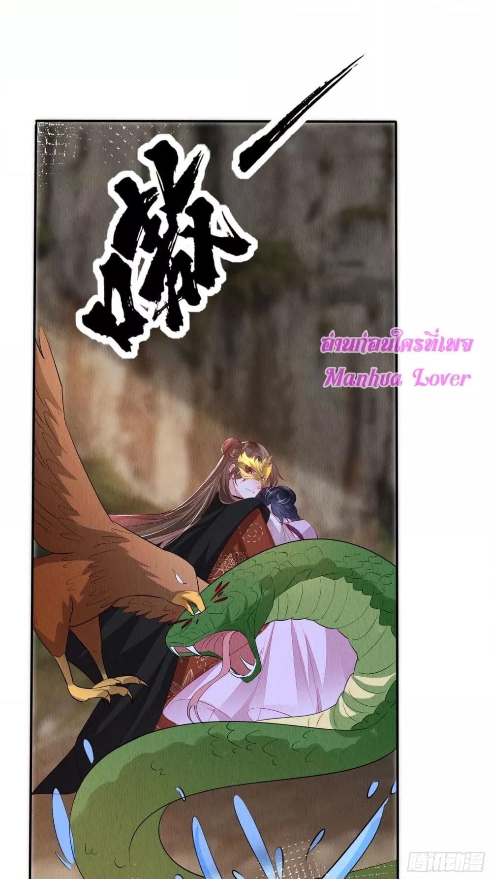 Manga-lc-com อ่านมังงะ อ่านการ์ตูน ออนไลน์ ฟรี AfterIBloom, ตอนที่ 1 2 3 4 5 6 7 8 9 10 11 12 13 14 ฟรี ไม่มีโฆษณา Manga-lc - อ่าน มังงะ อ่าน การ์ตูน ออนไลน์ อ่านมังงะ ฟรี