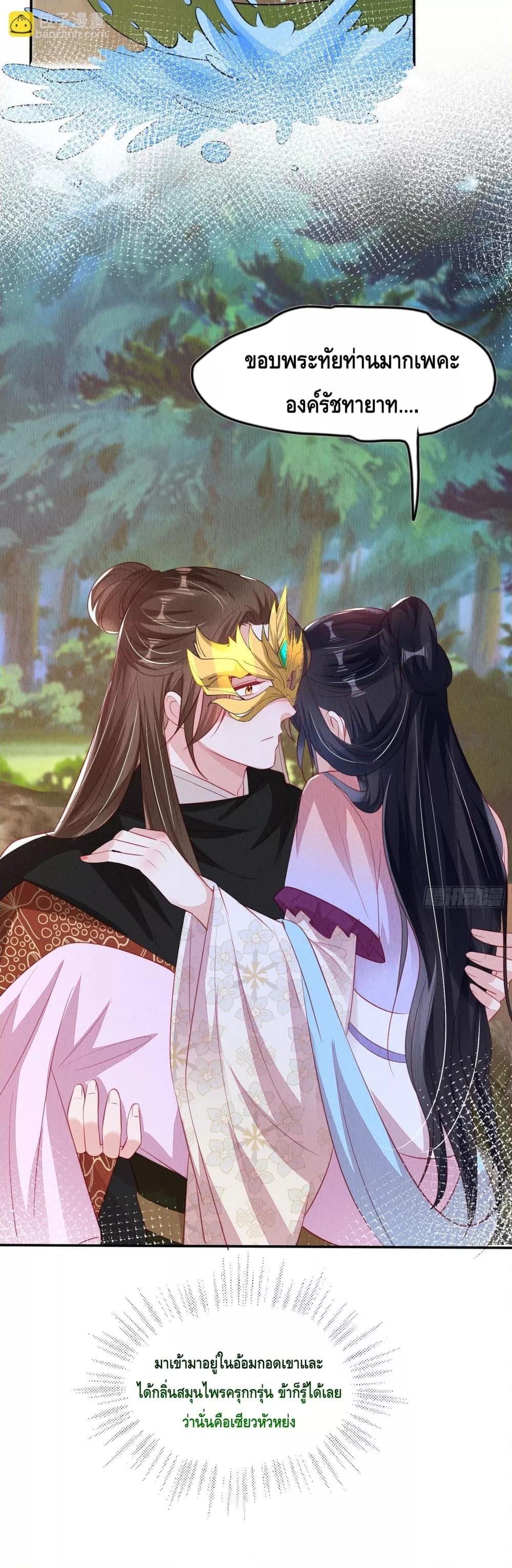 Manga-lc-com อ่านมังงะ อ่านการ์ตูน ออนไลน์ ฟรี AfterIBloom, ตอนที่ 1 2 3 4 5 6 7 8 9 10 11 12 13 14 ฟรี ไม่มีโฆษณา Manga-lc - อ่าน มังงะ อ่าน การ์ตูน ออนไลน์ อ่านมังงะ ฟรี