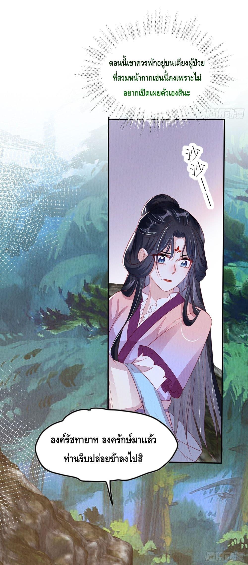 Manga-lc-com อ่านมังงะ อ่านการ์ตูน ออนไลน์ ฟรี AfterIBloom, ตอนที่ 1 2 3 4 5 6 7 8 9 10 11 12 13 14 ฟรี ไม่มีโฆษณา Manga-lc - อ่าน มังงะ อ่าน การ์ตูน ออนไลน์ อ่านมังงะ ฟรี