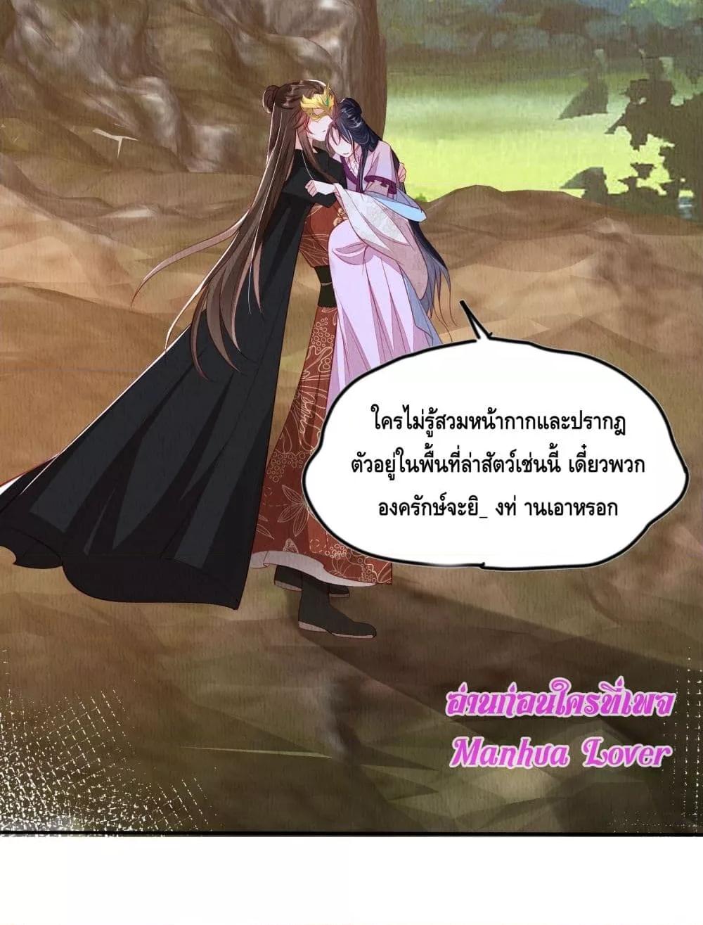 Manga-lc-com อ่านมังงะ อ่านการ์ตูน ออนไลน์ ฟรี AfterIBloom, ตอนที่ 1 2 3 4 5 6 7 8 9 10 11 12 13 14 ฟรี ไม่มีโฆษณา Manga-lc - อ่าน มังงะ อ่าน การ์ตูน ออนไลน์ อ่านมังงะ ฟรี