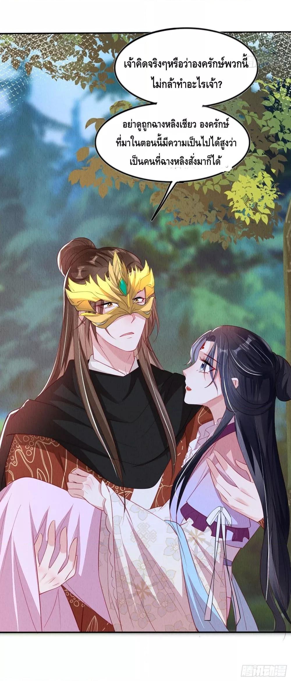 Manga-lc-com อ่านมังงะ อ่านการ์ตูน ออนไลน์ ฟรี AfterIBloom, ตอนที่ 1 2 3 4 5 6 7 8 9 10 11 12 13 14 ฟรี ไม่มีโฆษณา Manga-lc - อ่าน มังงะ อ่าน การ์ตูน ออนไลน์ อ่านมังงะ ฟรี