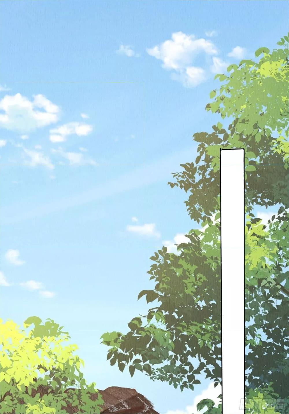 Manga-lc-com อ่านมังงะ อ่านการ์ตูน ออนไลน์ ฟรี AfterIBloom, ตอนที่ 1 2 3 4 5 6 7 8 9 10 11 12 13 14 ฟรี ไม่มีโฆษณา Manga-lc - อ่าน มังงะ อ่าน การ์ตูน ออนไลน์ อ่านมังงะ ฟรี